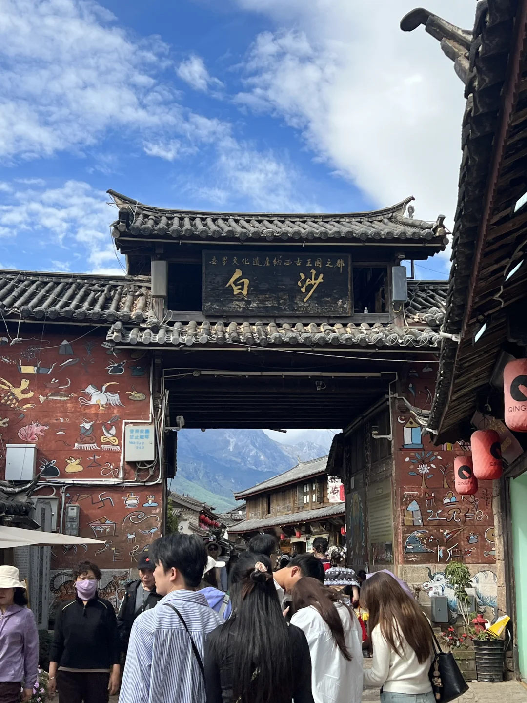 太原—云南7天旅游攻略