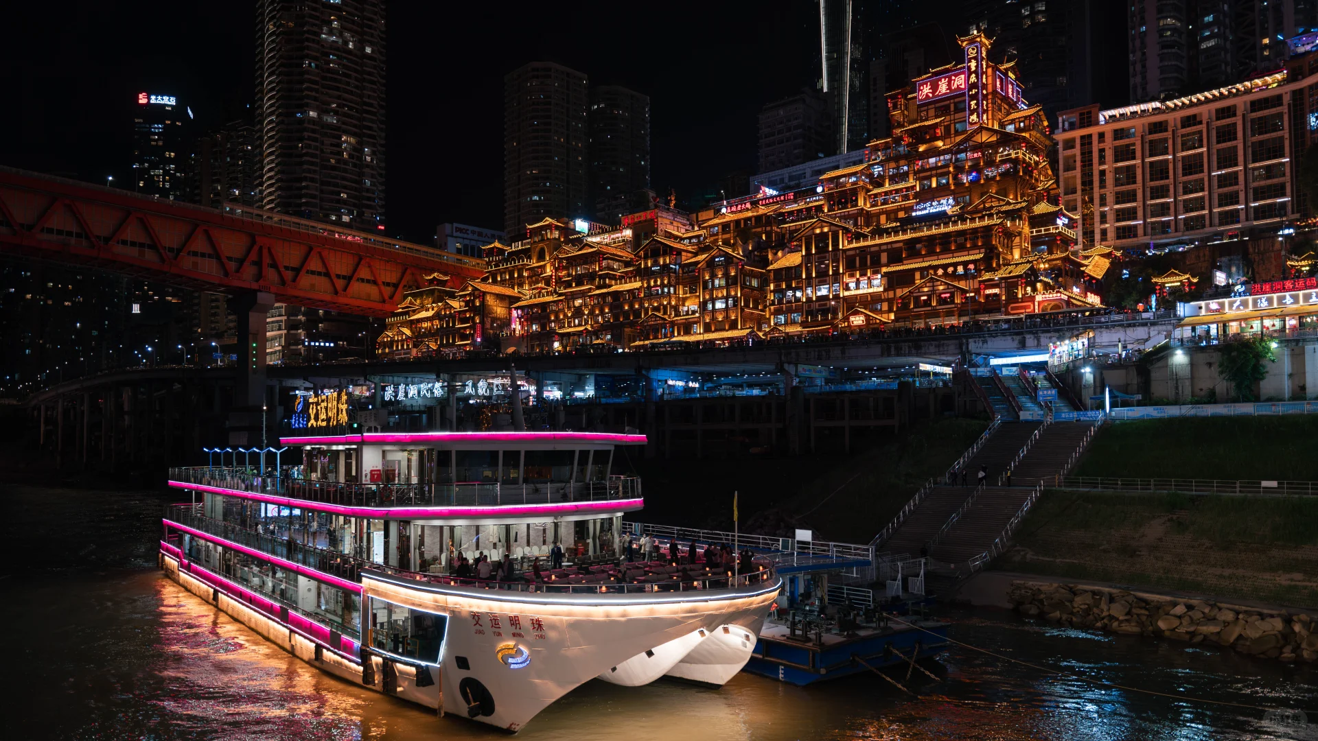 第一次去重庆，不知道怎么玩看这篇就够了❗️