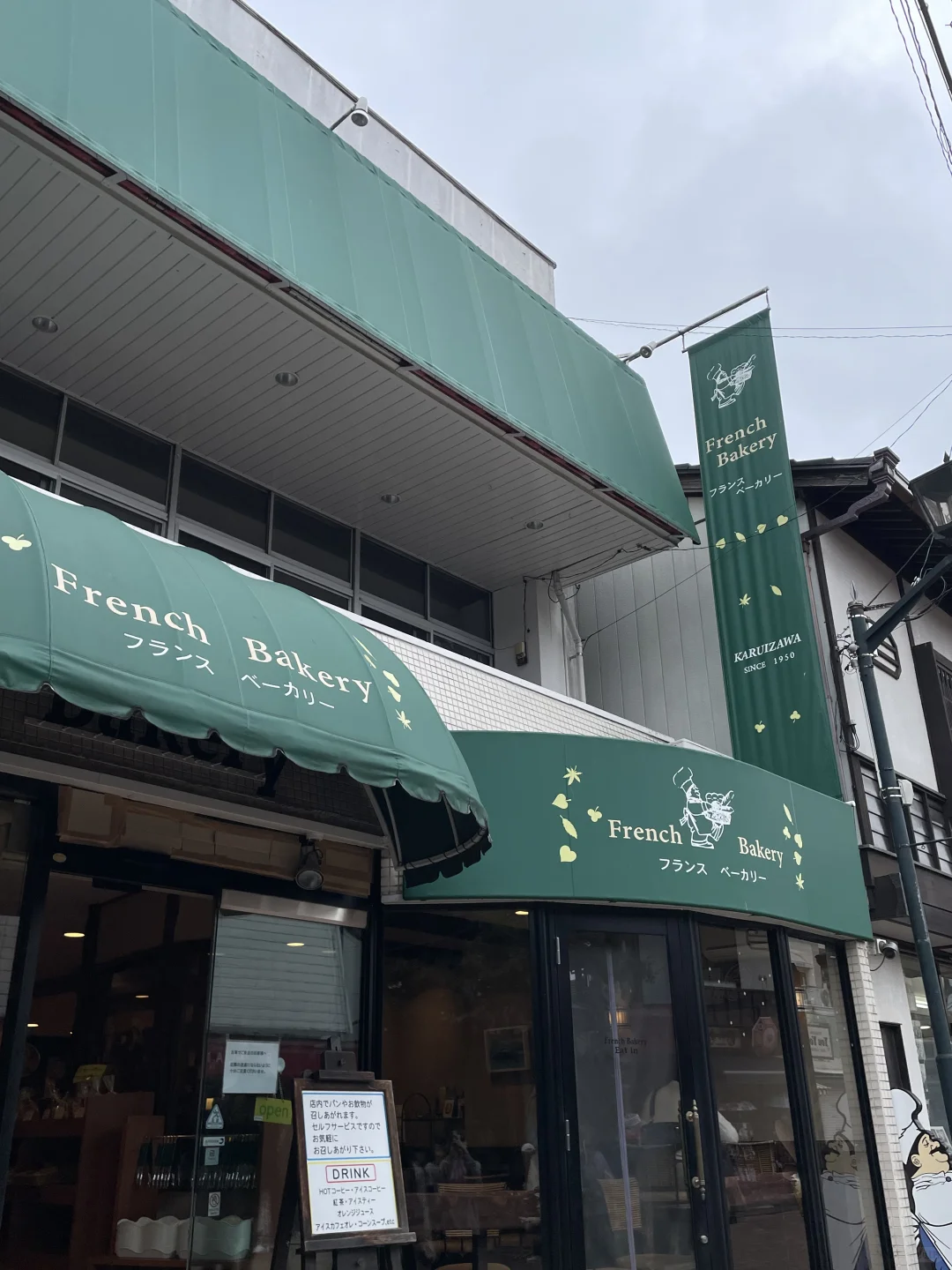 🇯🇵｜日本旅遊景點推薦