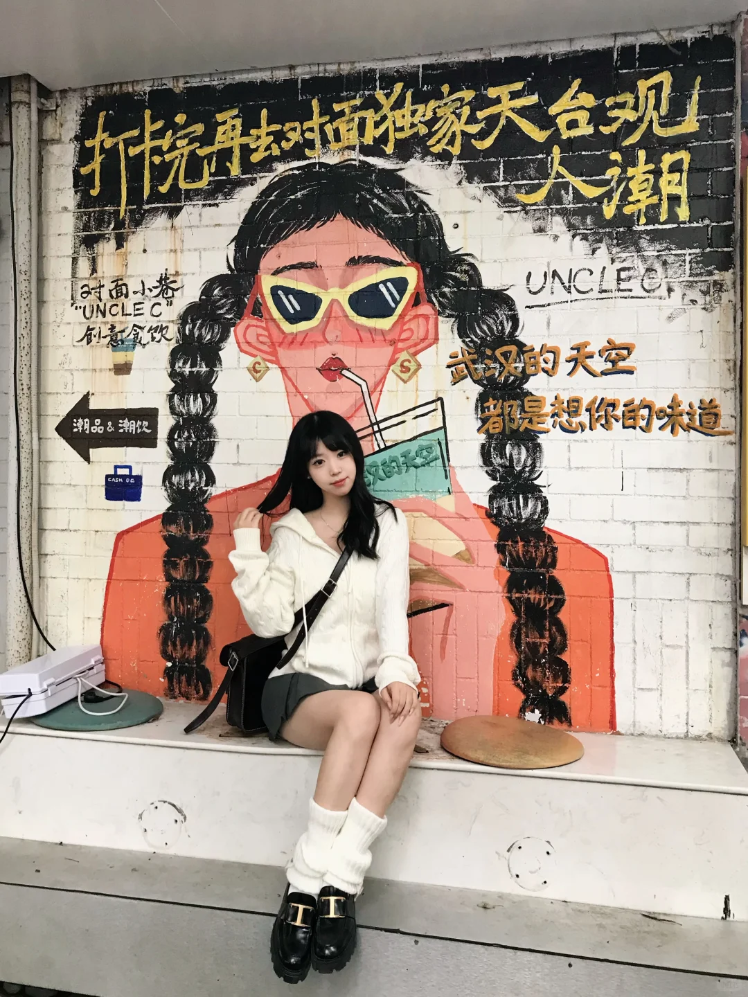 武汉citywalk｜黎黄陂路巴公房子就这么拍！