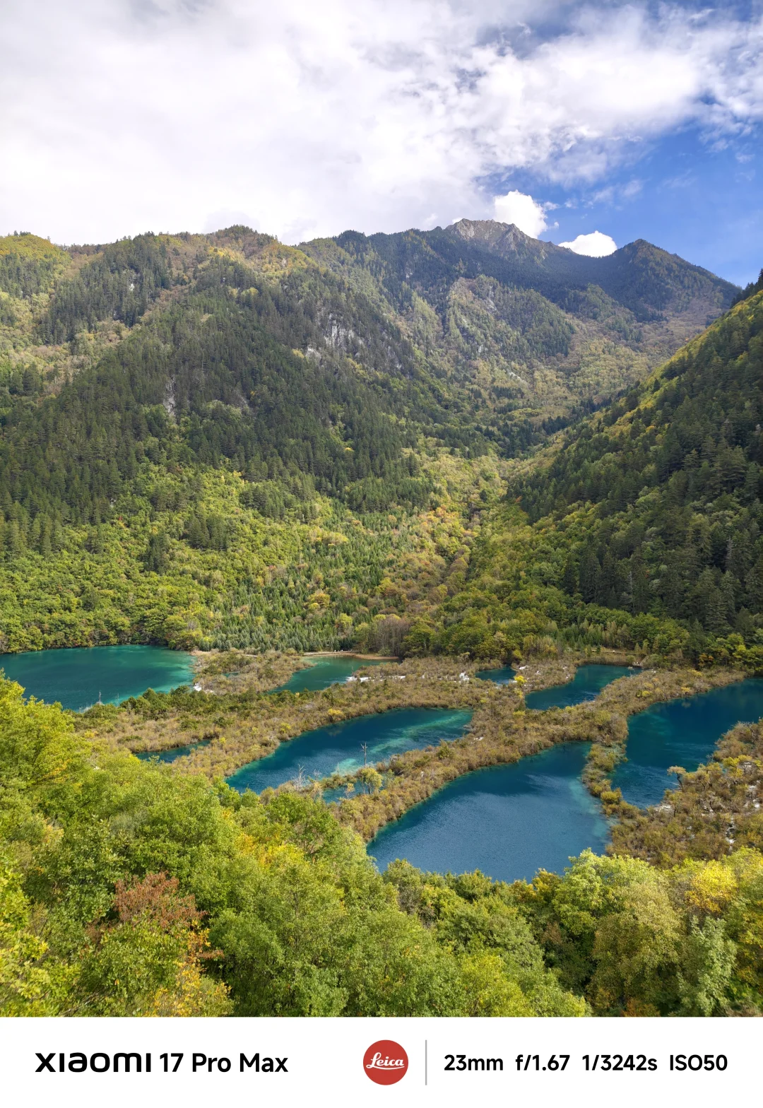 九寨沟的烤肠太好吃了