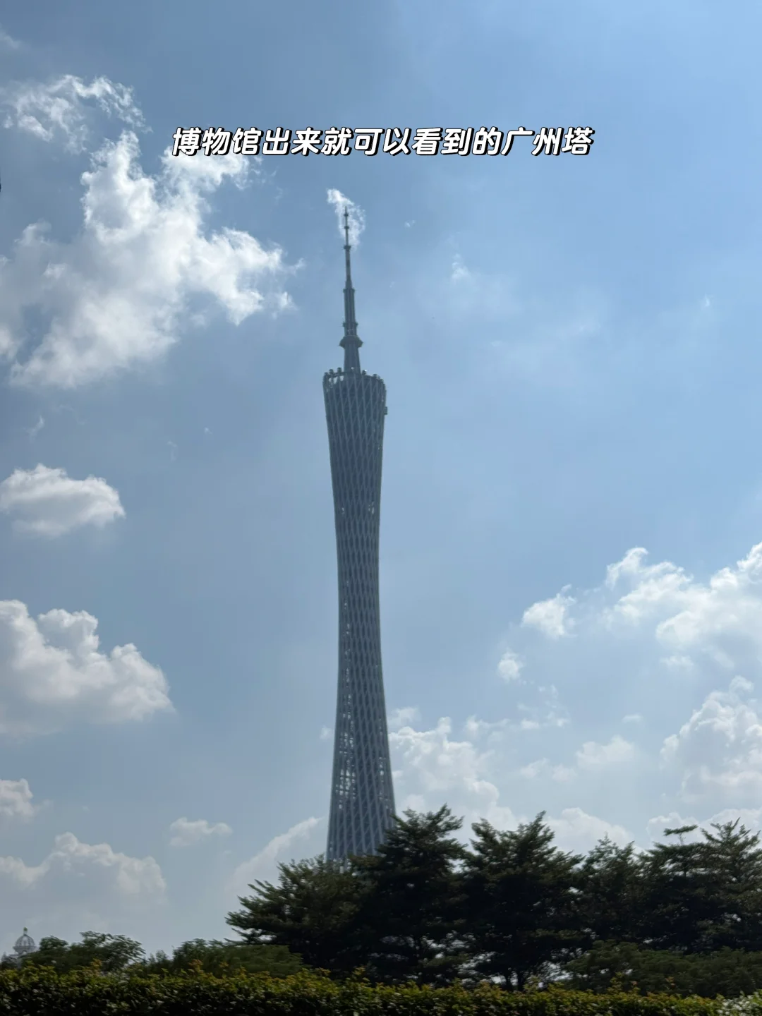 🇲🇾🇨🇳广州5D4N｜行程总结📝