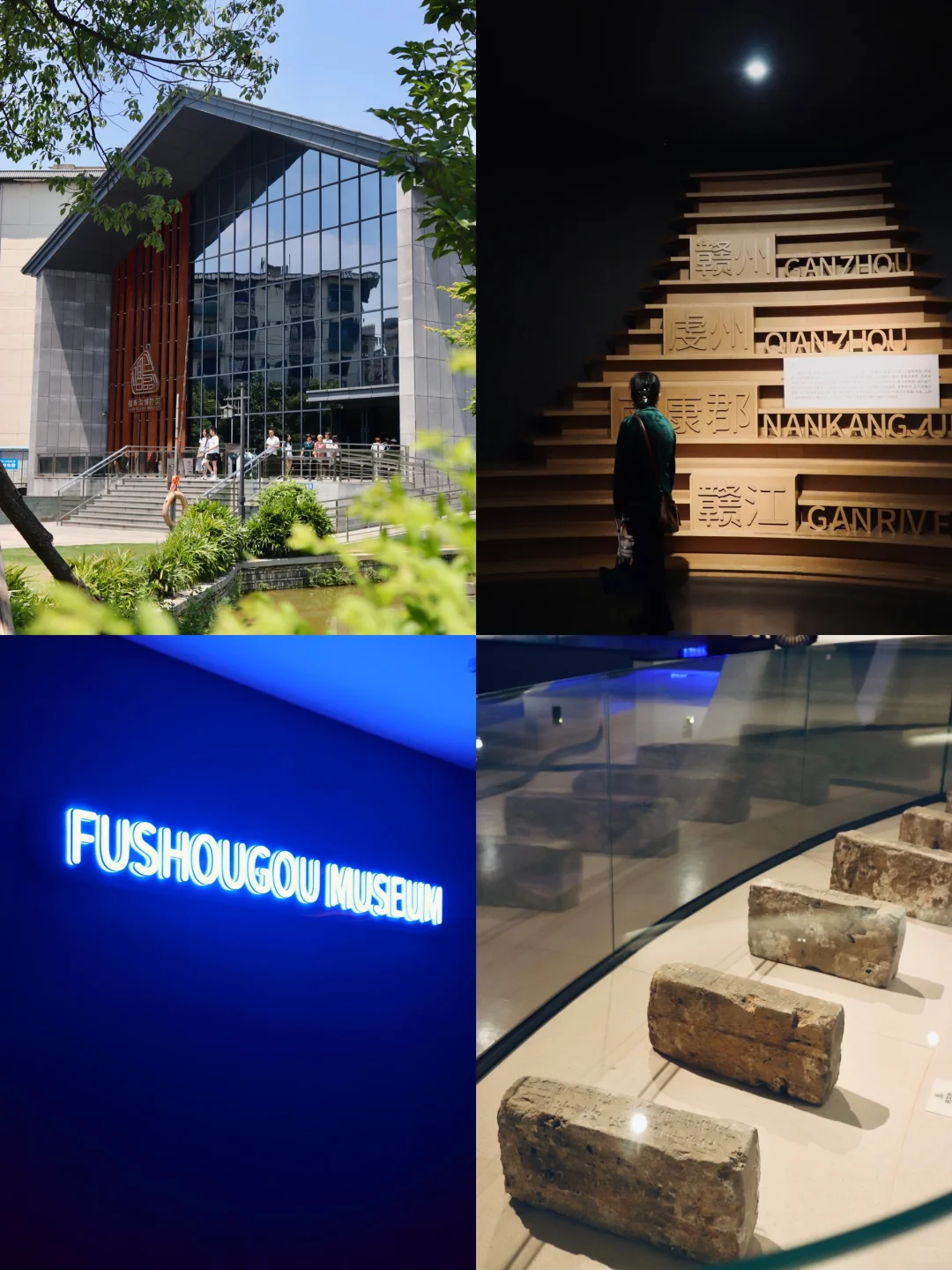 反向出游｜赣州2️⃣天1️⃣晚熬夜整理不踩雷版