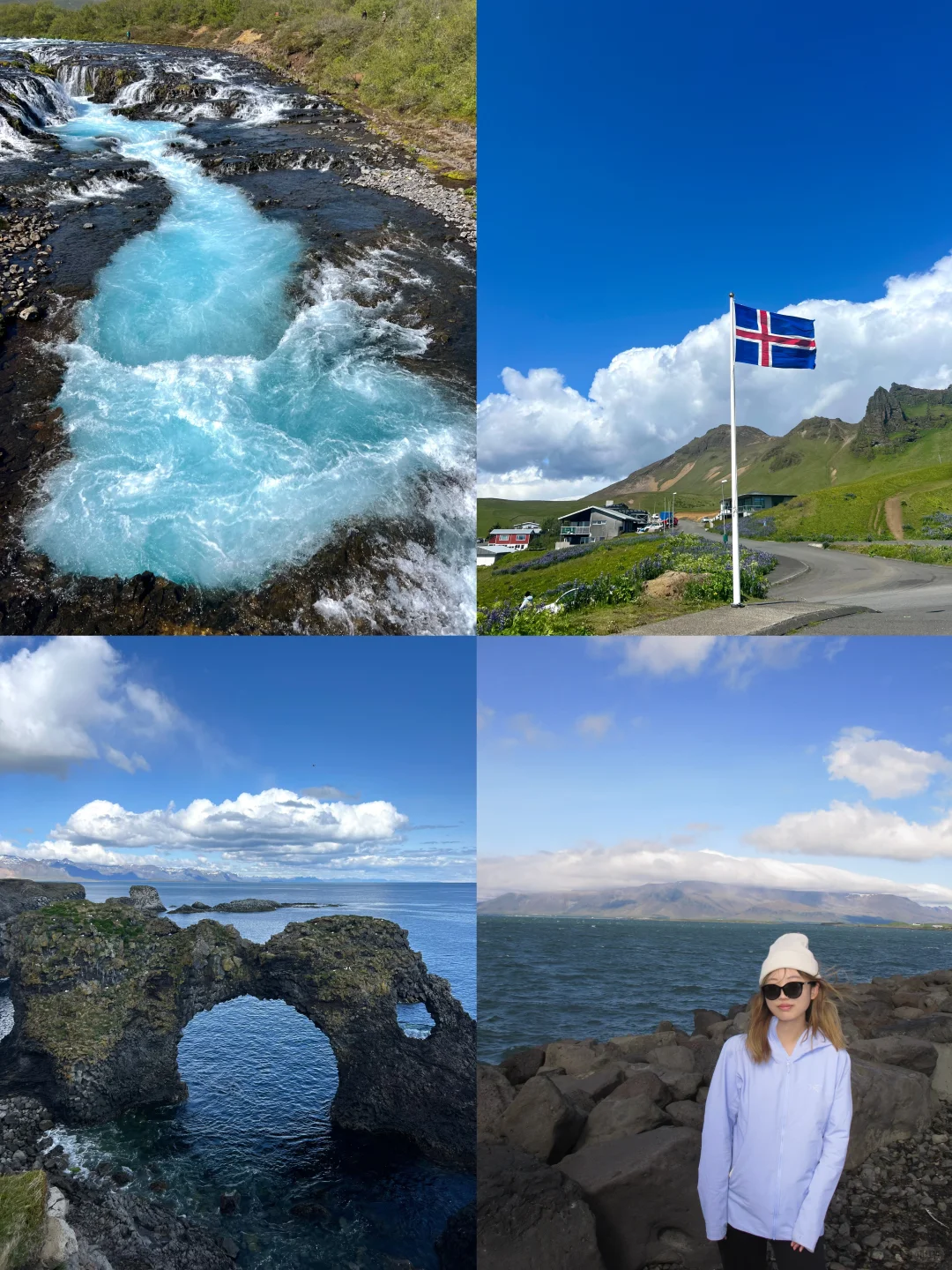 冰岛七天旅行攻略（无车版）看这一篇就够啦！