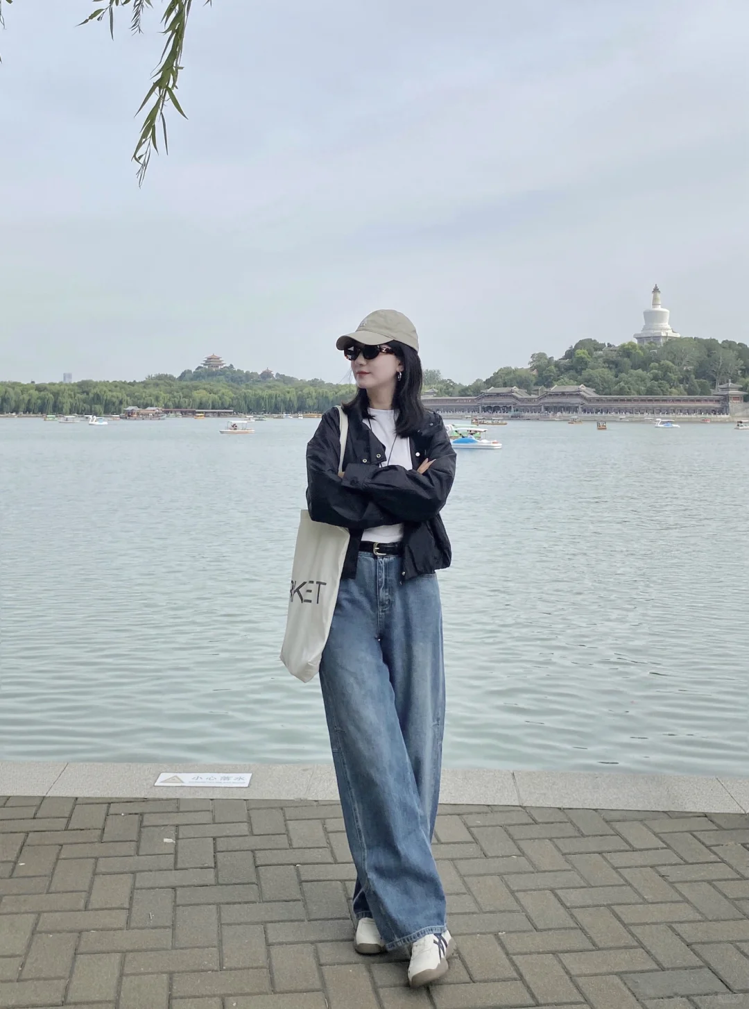 北京citywalk 初秋来北海走走🚶‍➡️🚶‍➡️