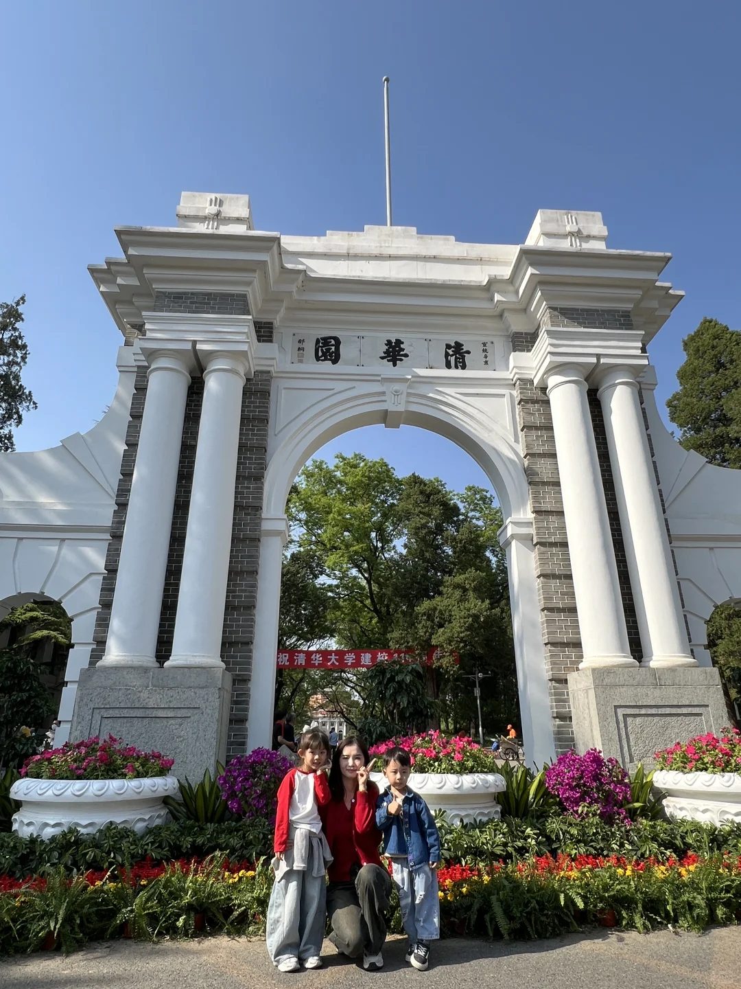 北京自由行攻略自己拿啊啊啊啊！！