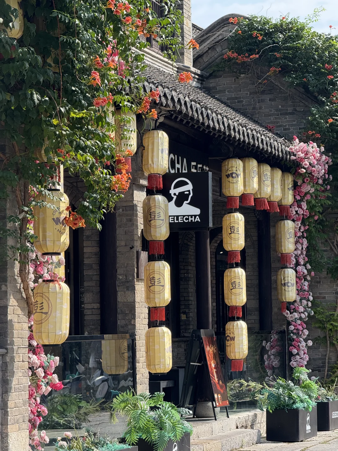 📍徐州一日游～～～徐州很好，下次还来！