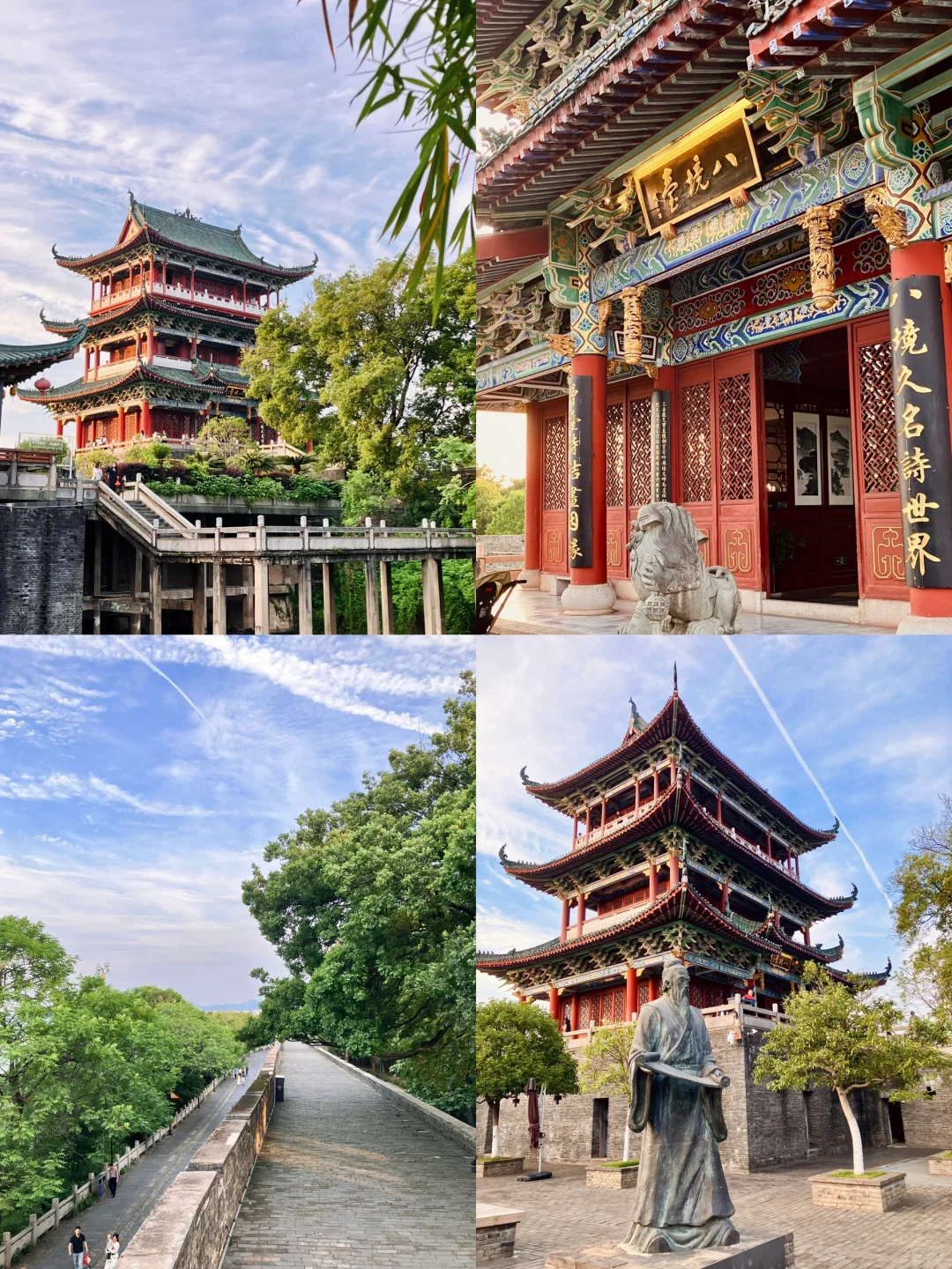 反向出游｜赣州2️⃣天1️⃣晚熬夜整理不踩雷版