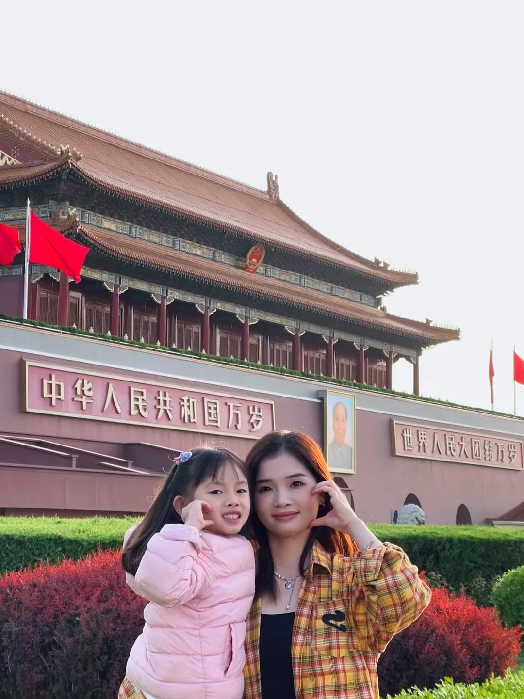 北京自由行攻略自己拿啊啊啊啊！！