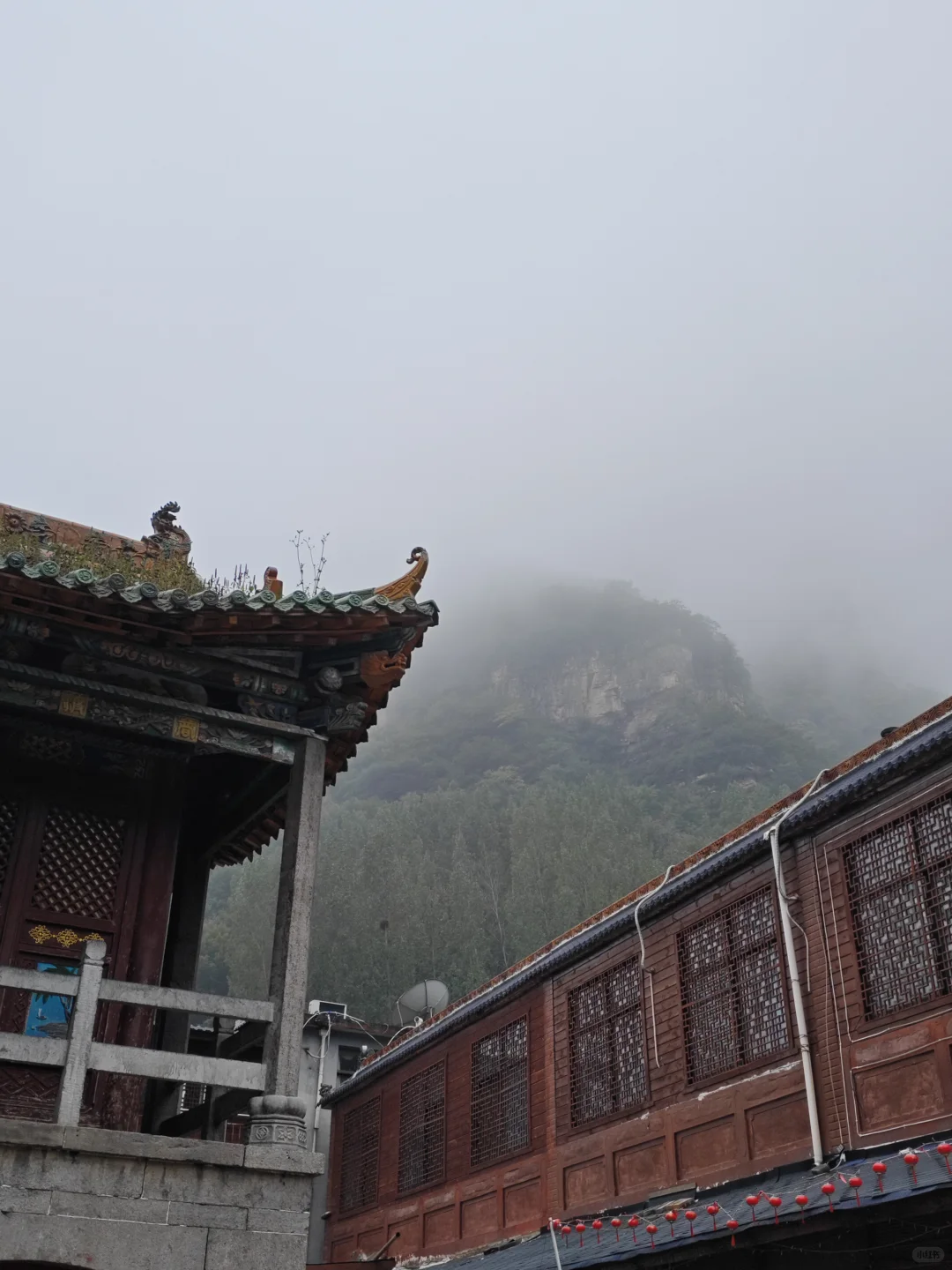 八里沟之九莲山一／半日游攻略