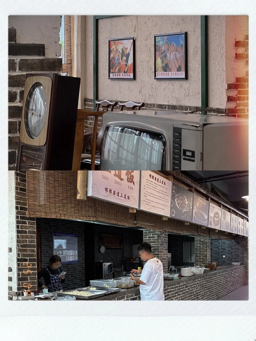 🌿避暑首选！每年夏天我必来的神仙民宿