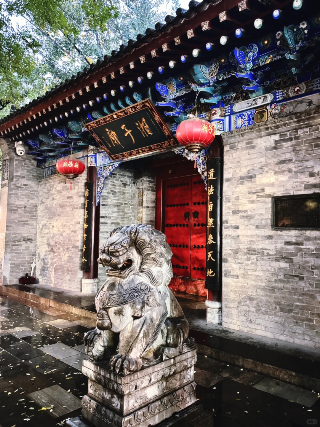 📍西安三天两晚旅游攻略（吃住行详细版）