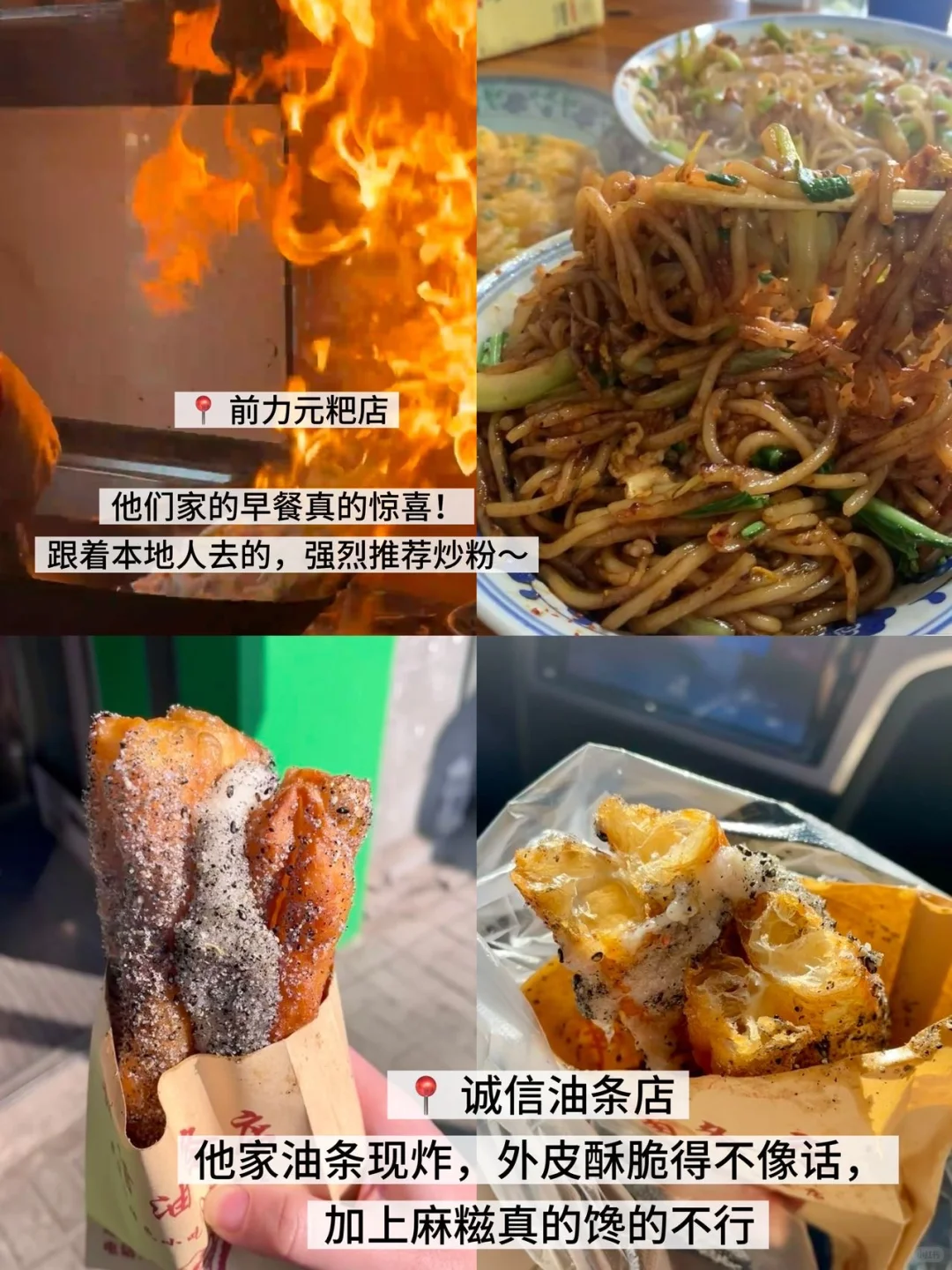 📍9.1已回，景德镇会奖励每一个穿裤子的人！！