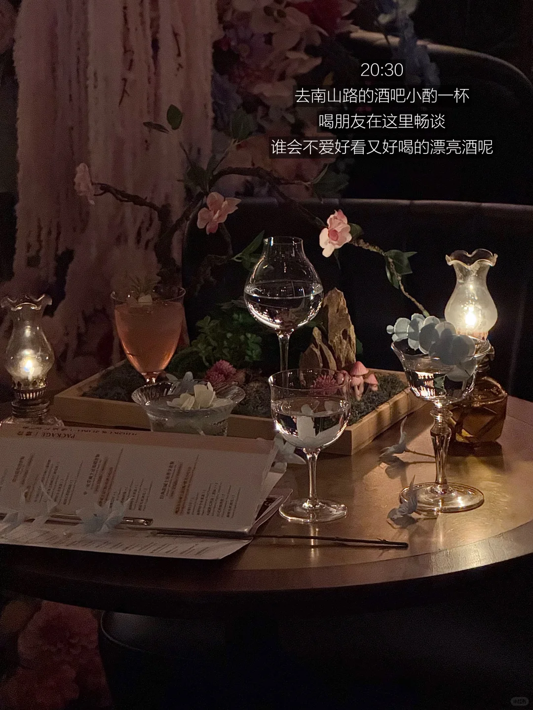 i人7:00起床杭州旅游🛶高能量的16h（12件事