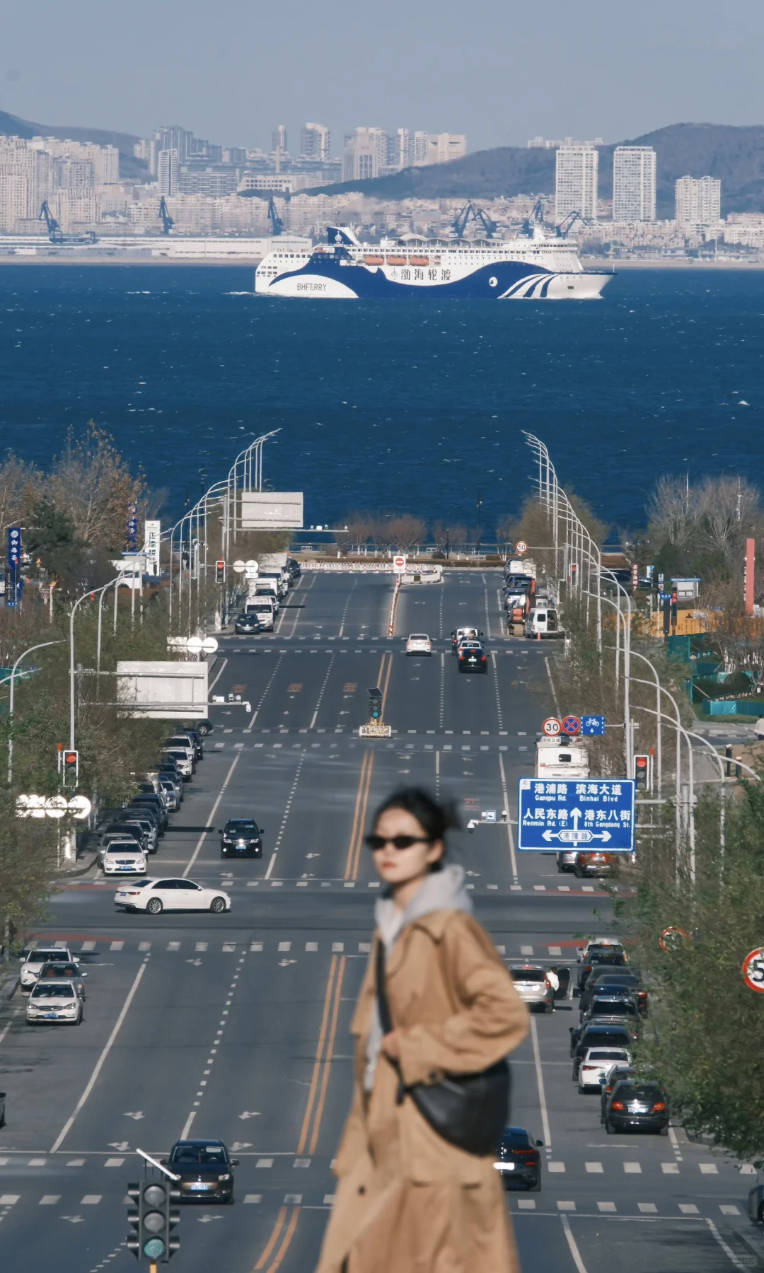 接下来的大连🌊