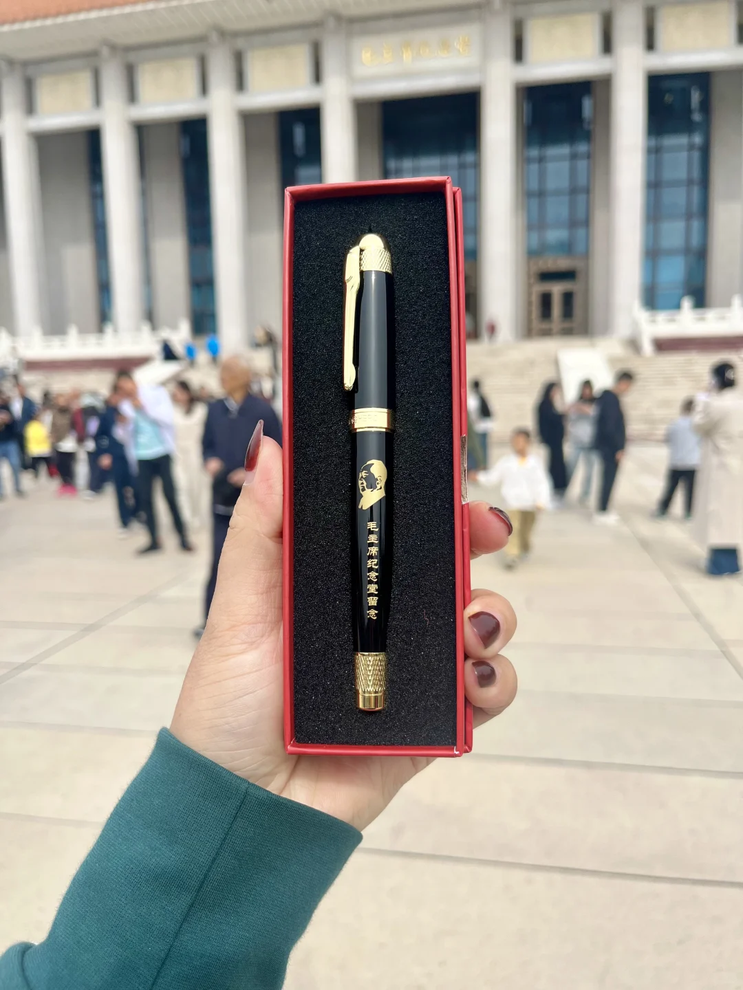 国庆10.6毛纪｜排队4小时