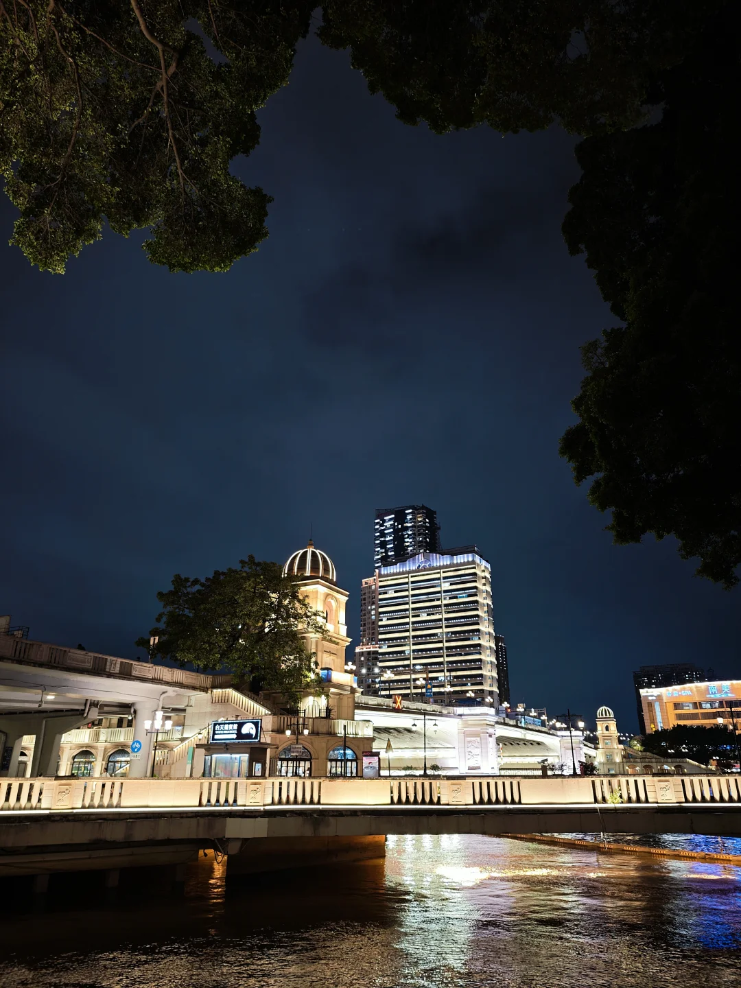 沙面岛夜景也这么美📸