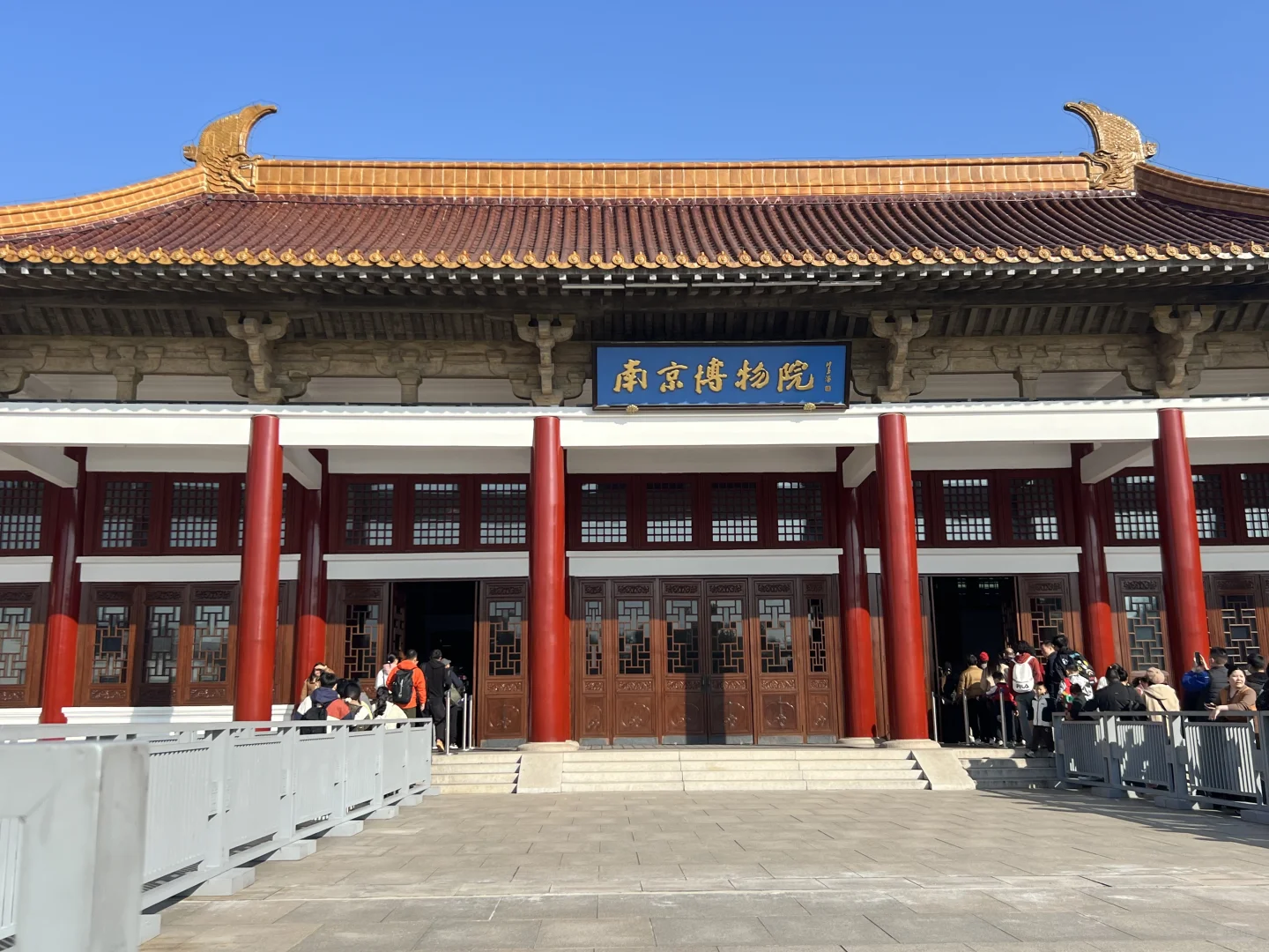 🍁南京四日游赏秋路线📍