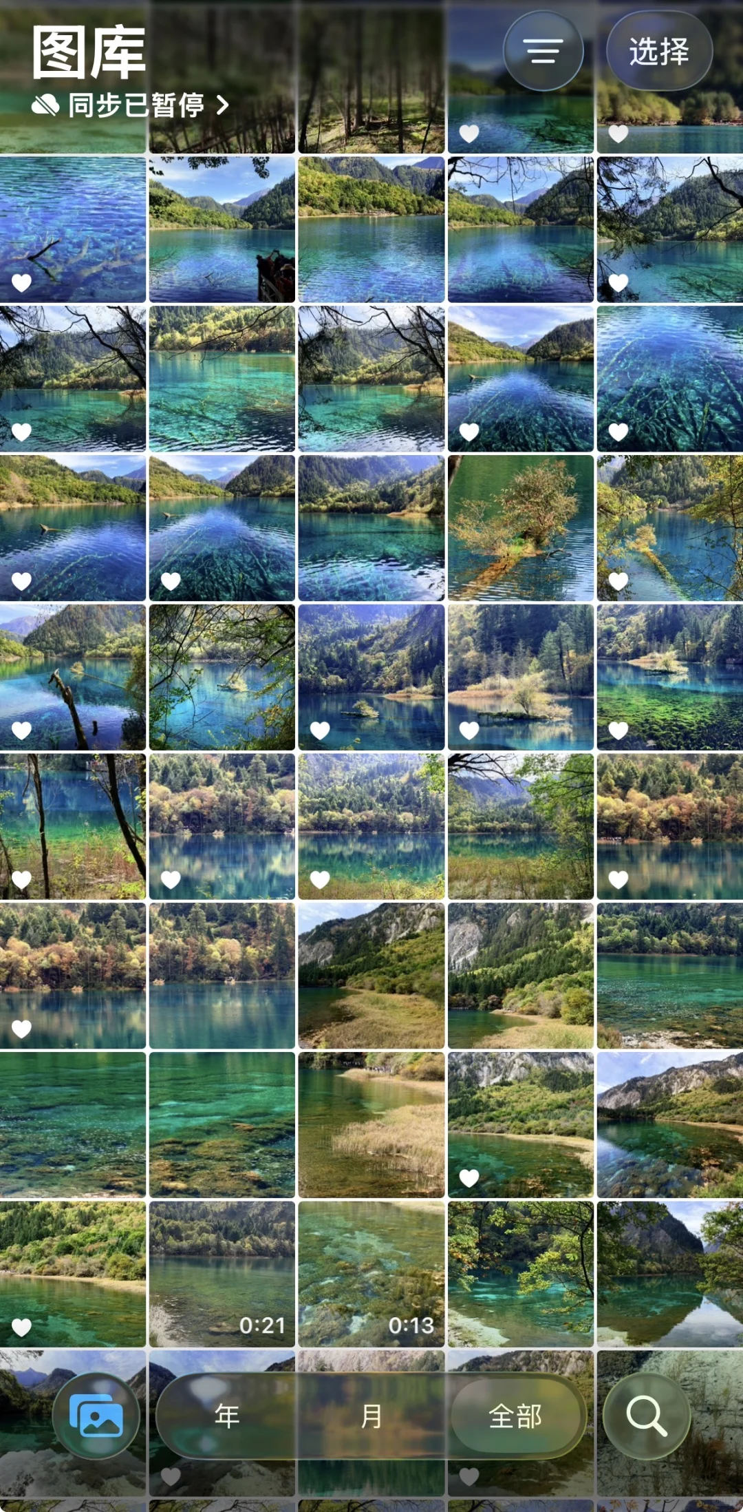 10/18高峰旺季九寨沟已回 无避雷 放心玩