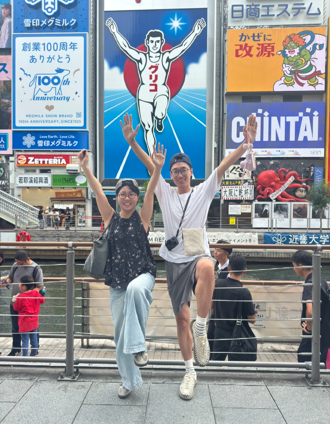 和对象去日本玩了七天,这就是跟团的真实感