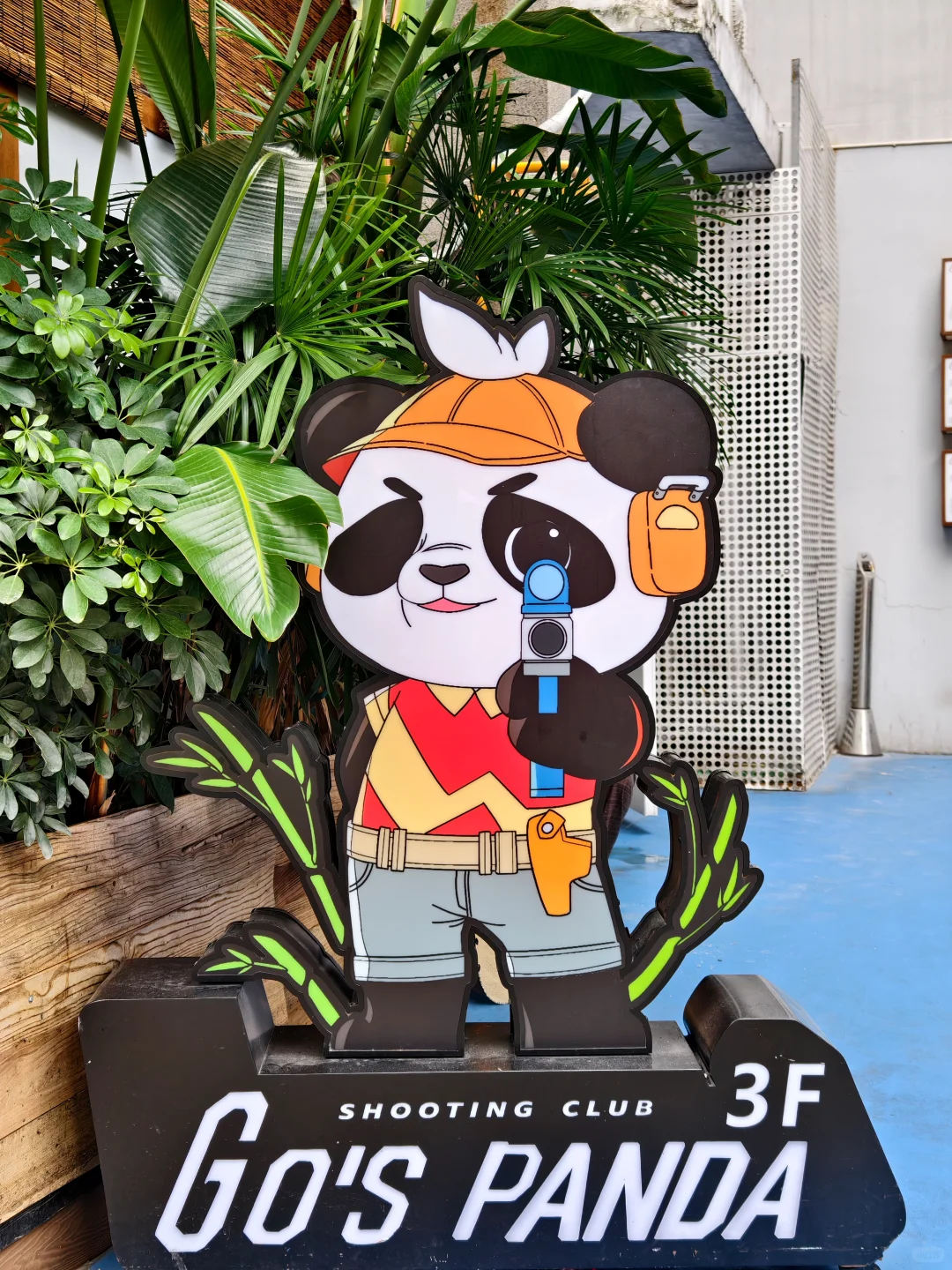 🌟成都东郊记忆｜时光隧道般的文艺圣地！