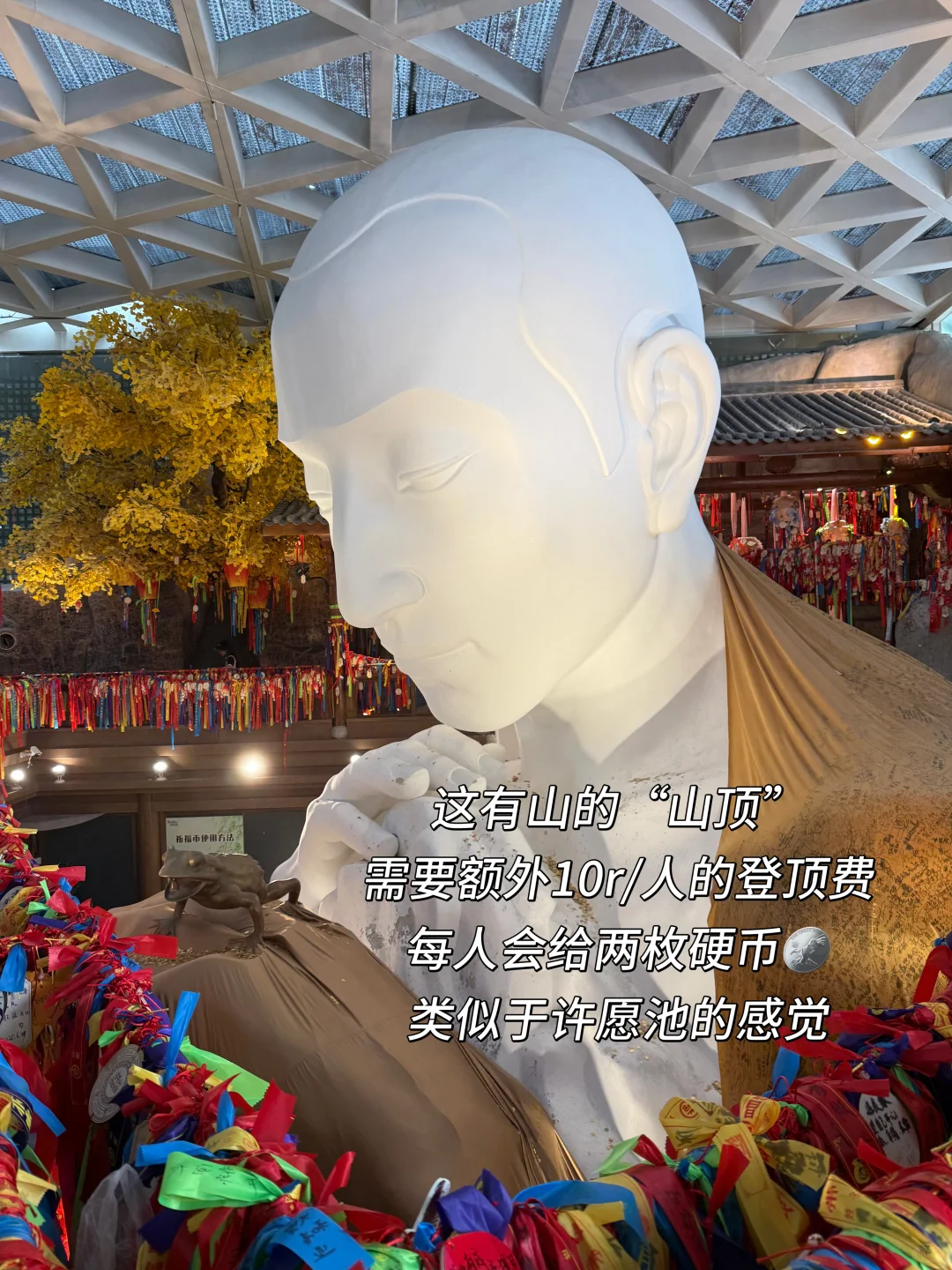 📍长春｜两天一夜·逛吃玩乐（结尾详细规划）