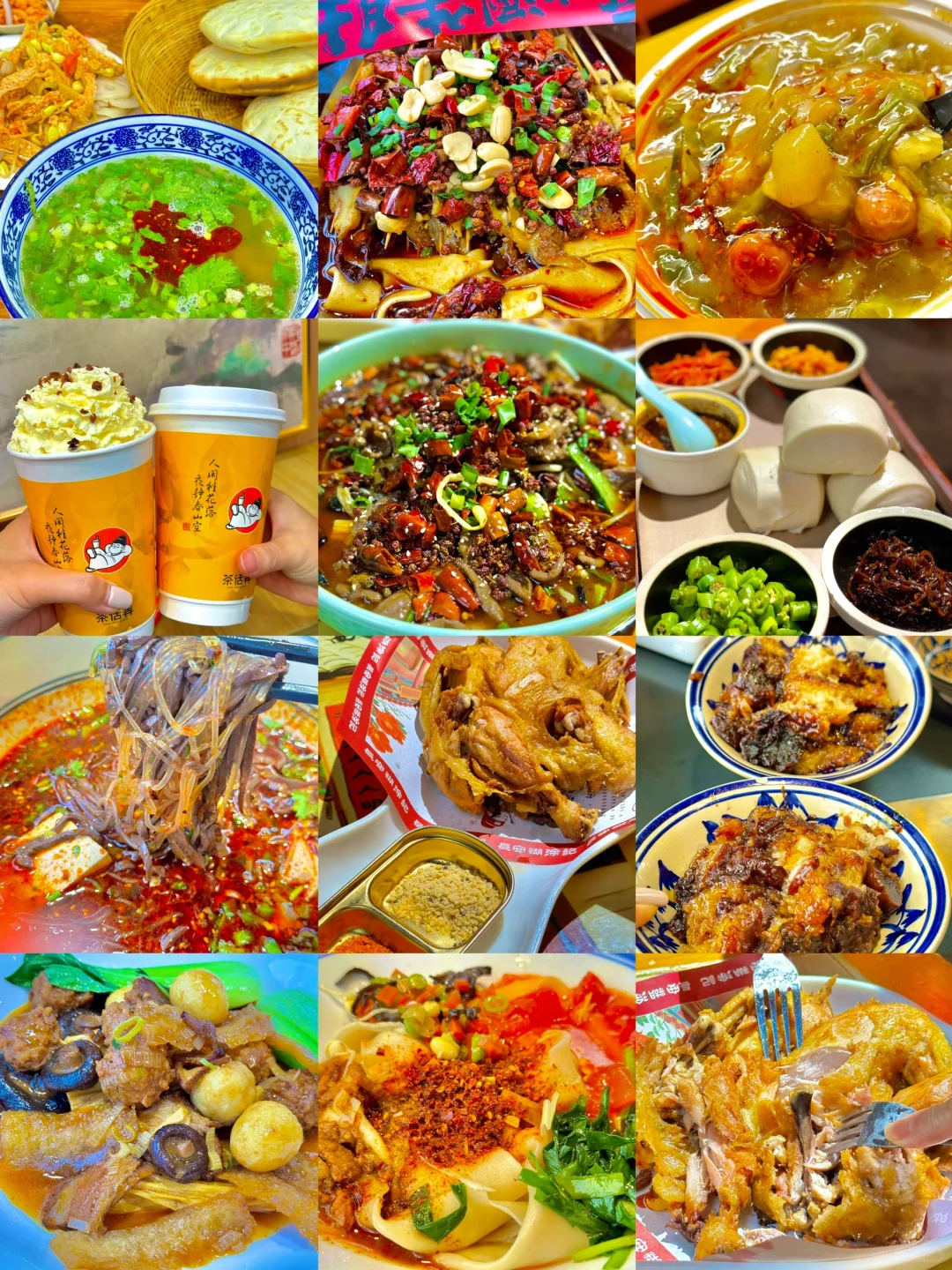 📍西安三天两晚旅游攻略（吃住行详细版）