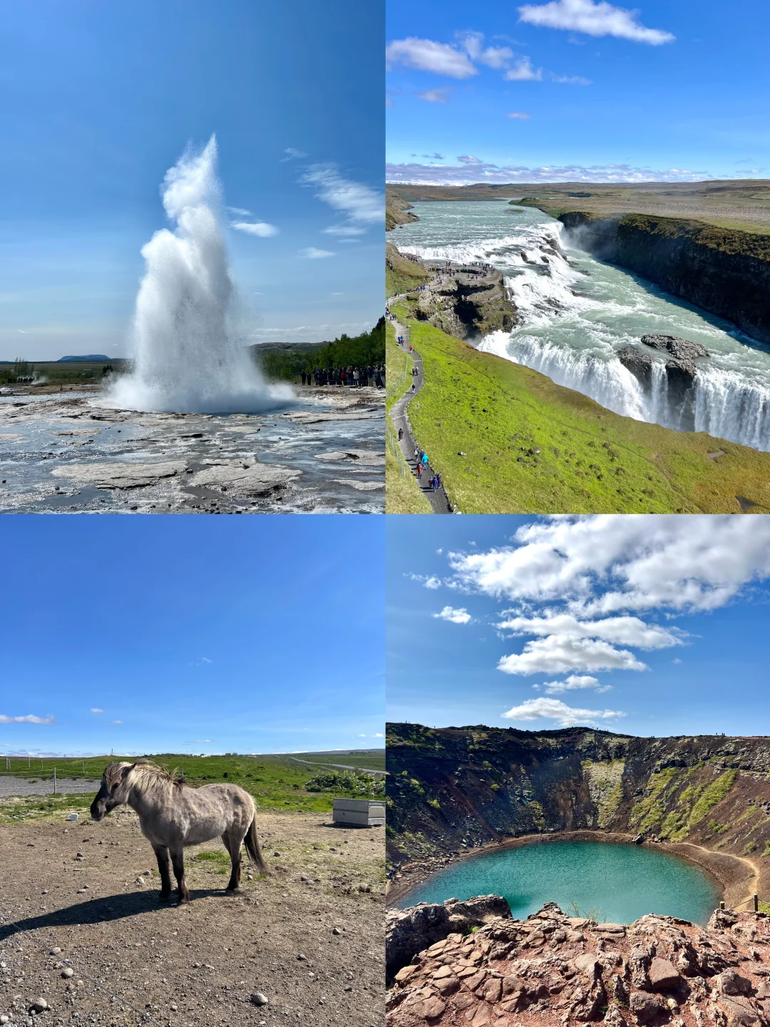 冰岛七天旅行攻略（无车版）看这一篇就够啦！