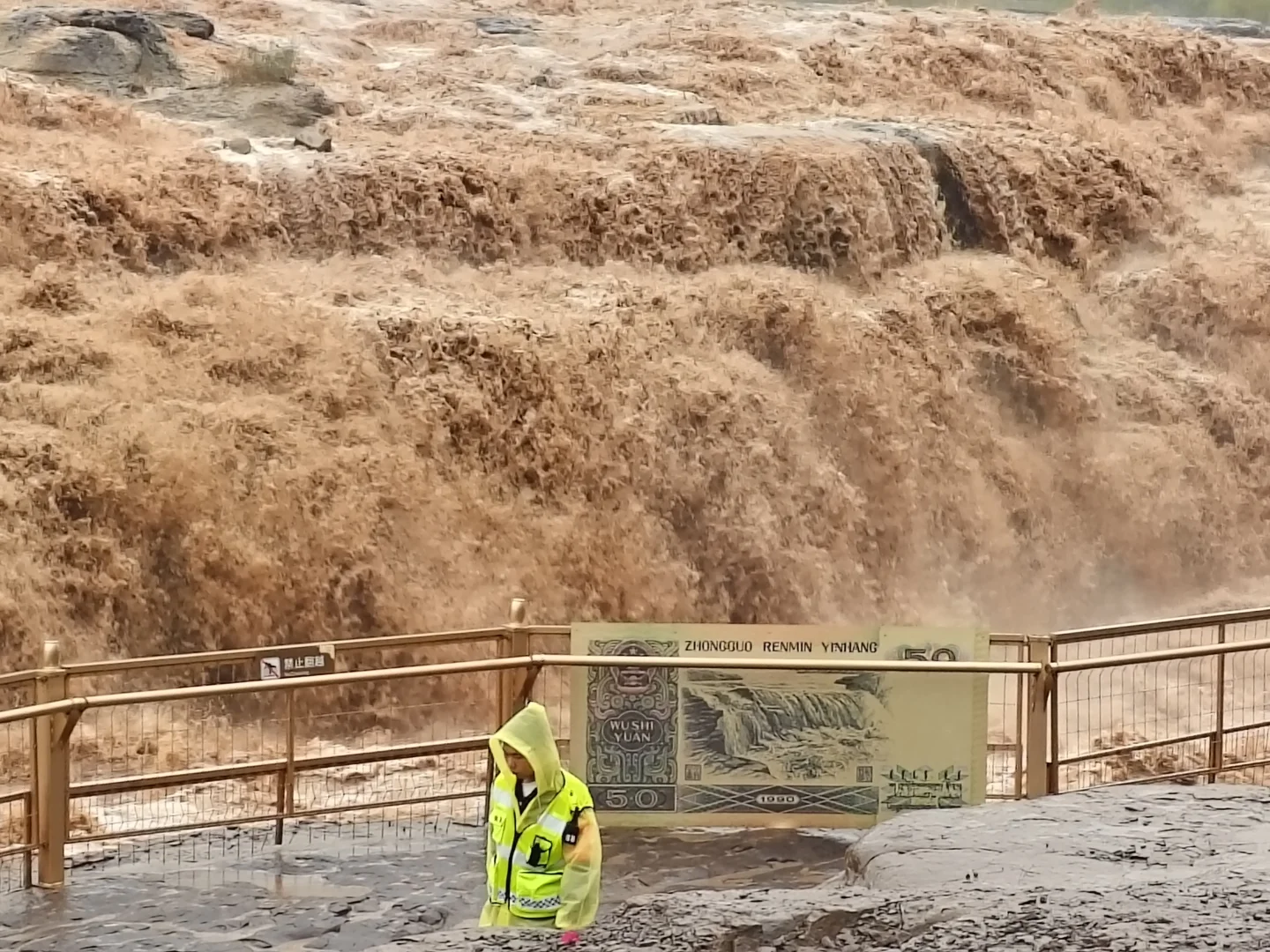 壶口瀑布——大自然的鬼斧神工