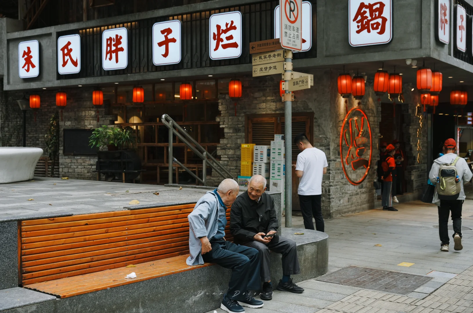 第一次去重庆，不知道怎么玩看这篇就够了❗️