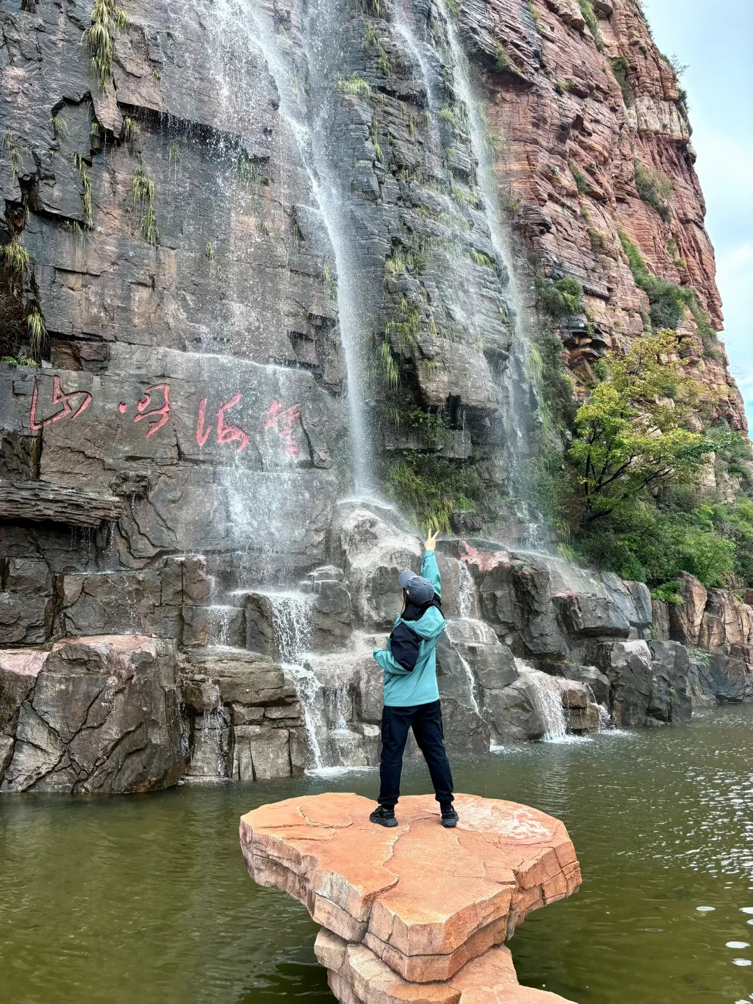 国庆打卡东太行爬山！滑道简直恐高人士福音