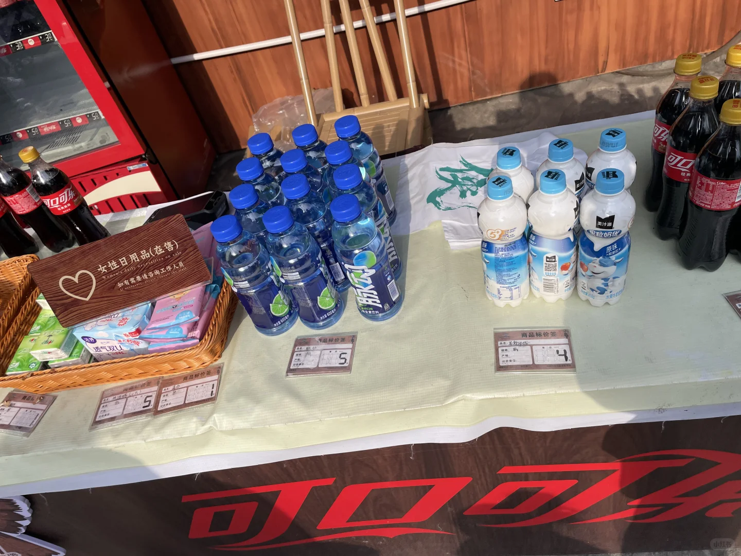 开封,万岁山武侠城,景区物价