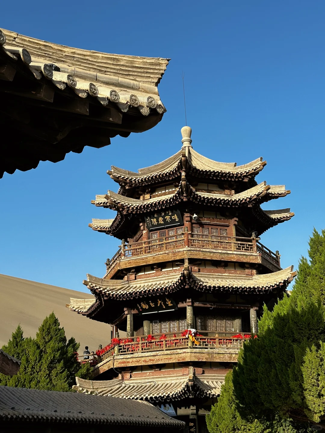 甘肃暴走日记：兰州+张掖+敦煌