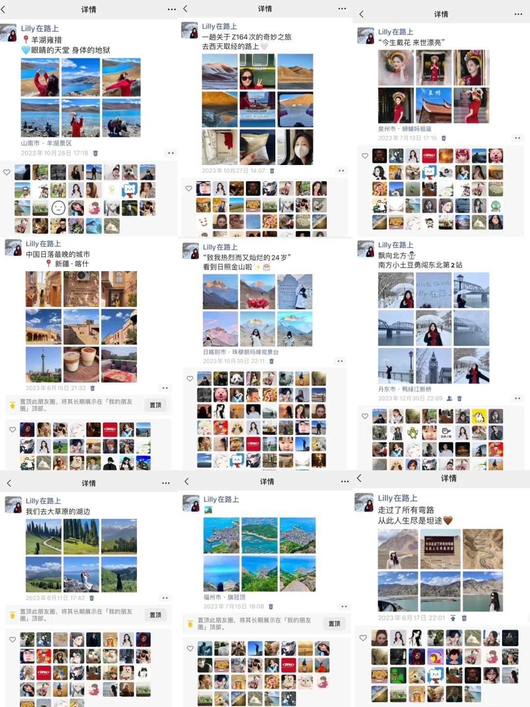 裸辞旅行一年 在小红书赚到第一个10W+💰