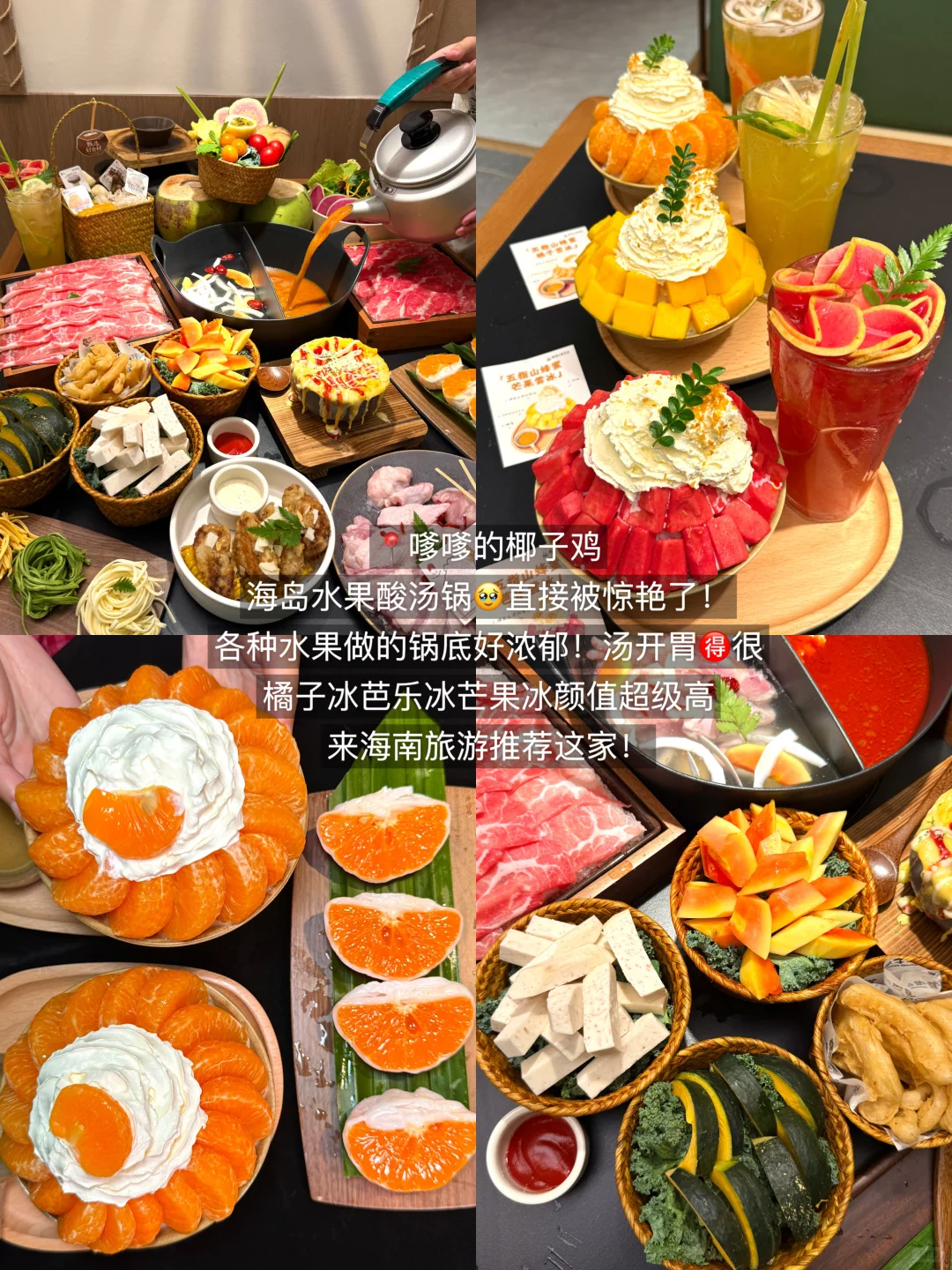 实话难听。。。但这就是万宁🔟月旅游现状。。。。