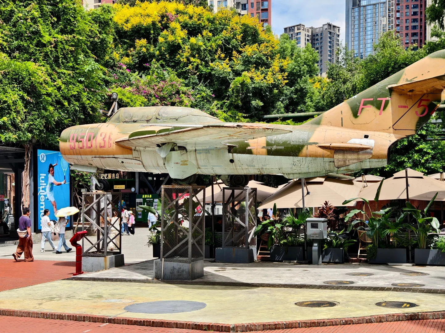 🌟成都东郊记忆｜时光隧道般的文艺圣地！