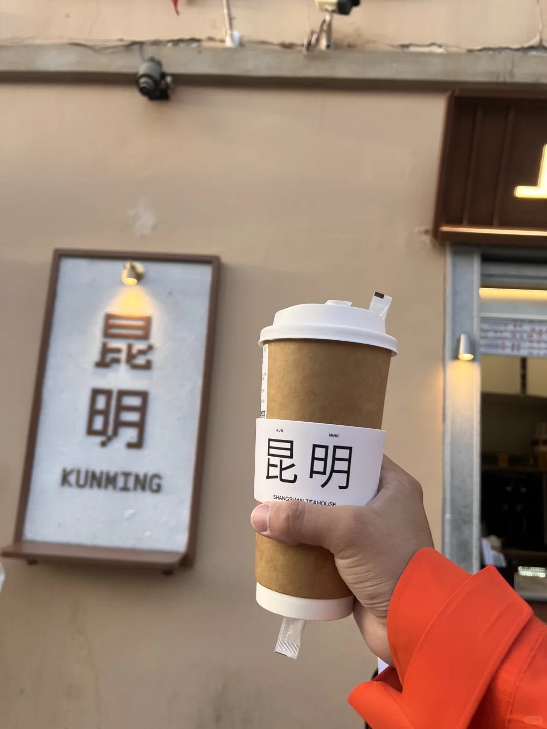 太原—云南7天旅游攻略