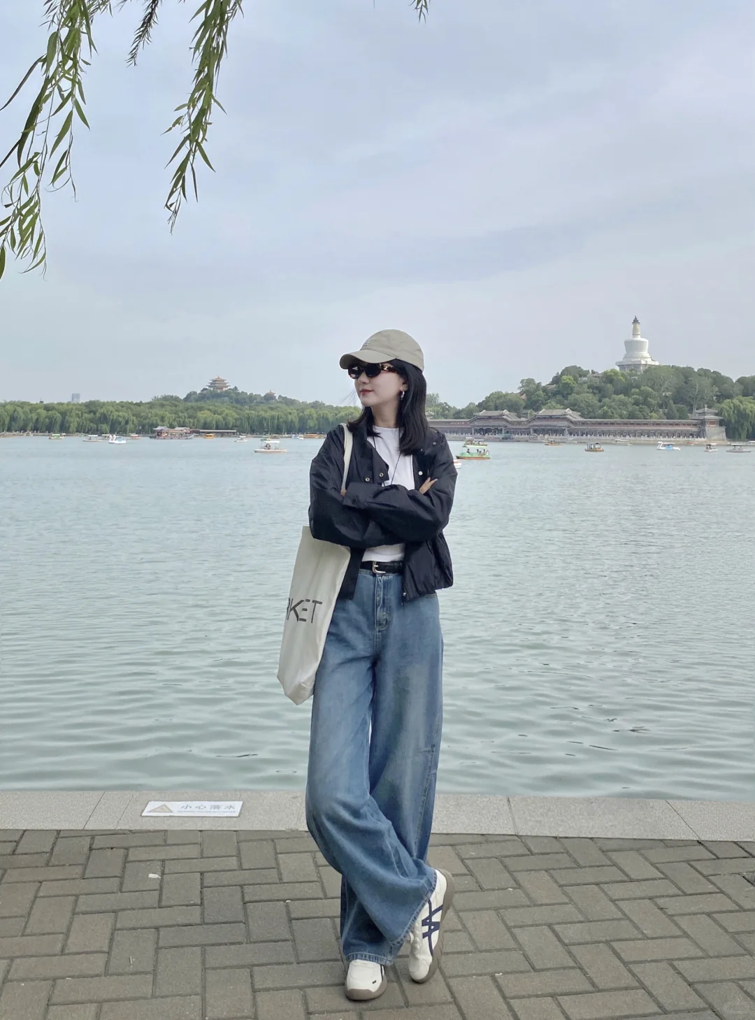 北京citywalk 初秋来北海走走🚶‍➡️🚶‍➡️