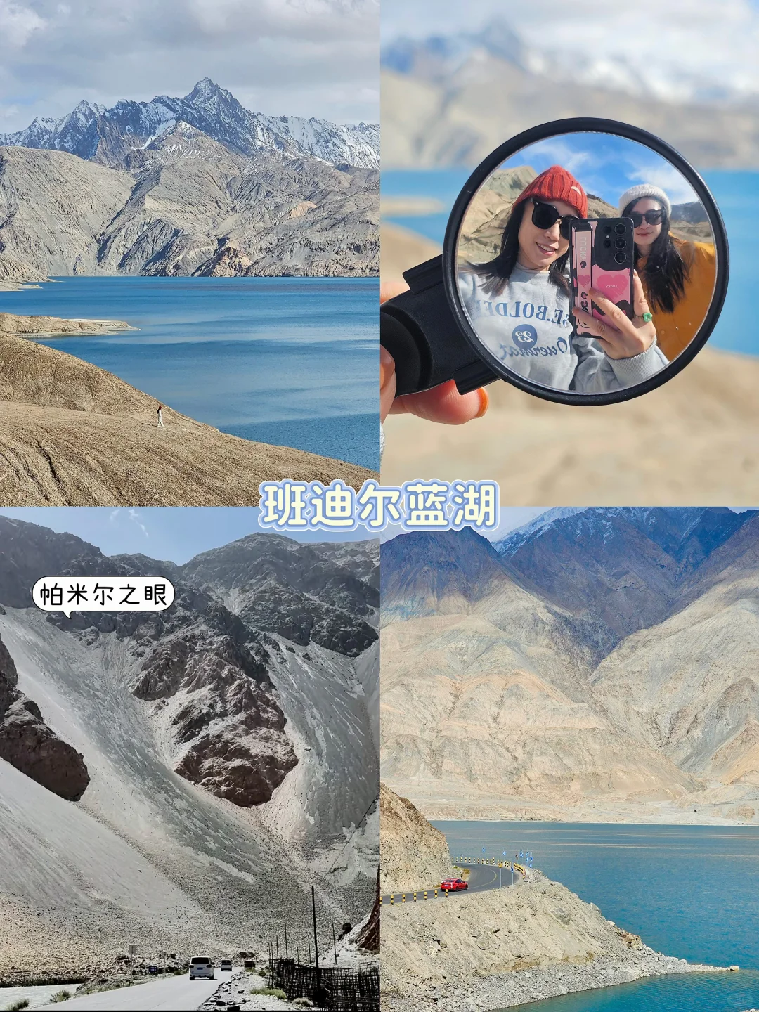 10月去了喀什，后劲很大🍂7天自由行攻略