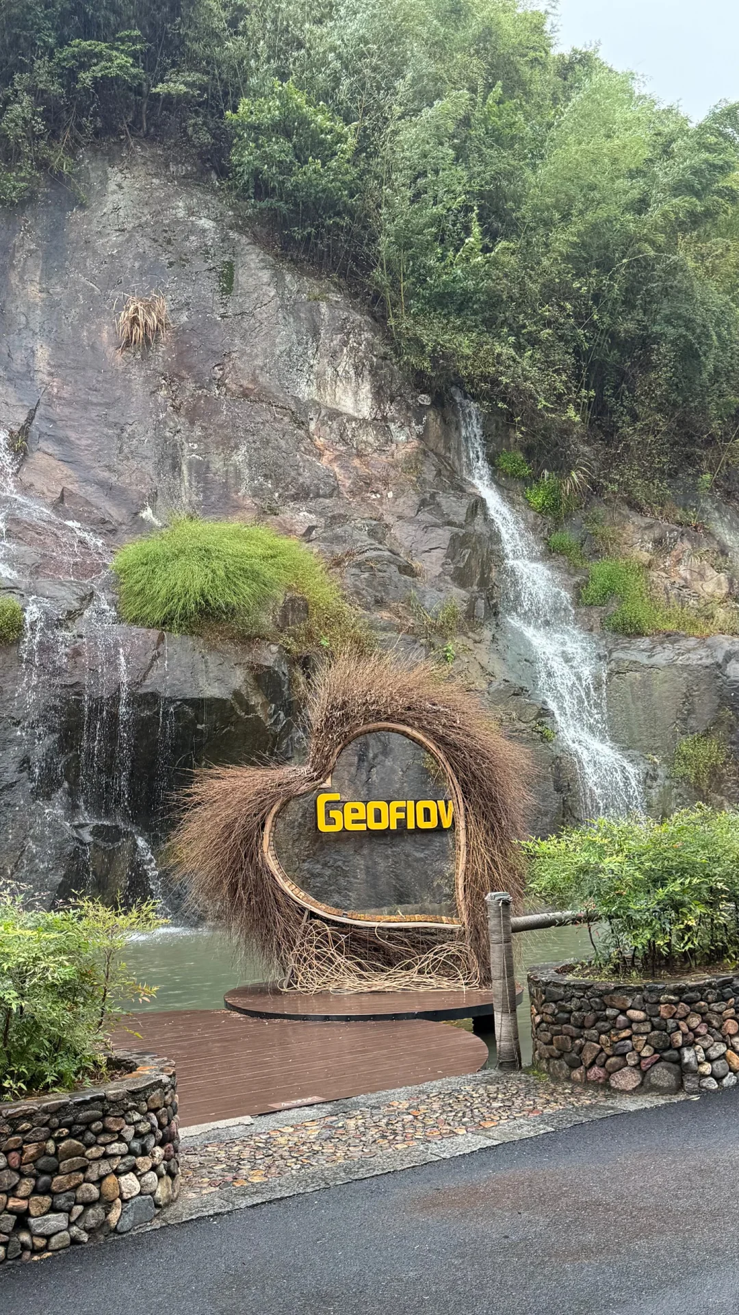 上海出发 江浙徒步 周末去哪里｜覆卮山⛰️