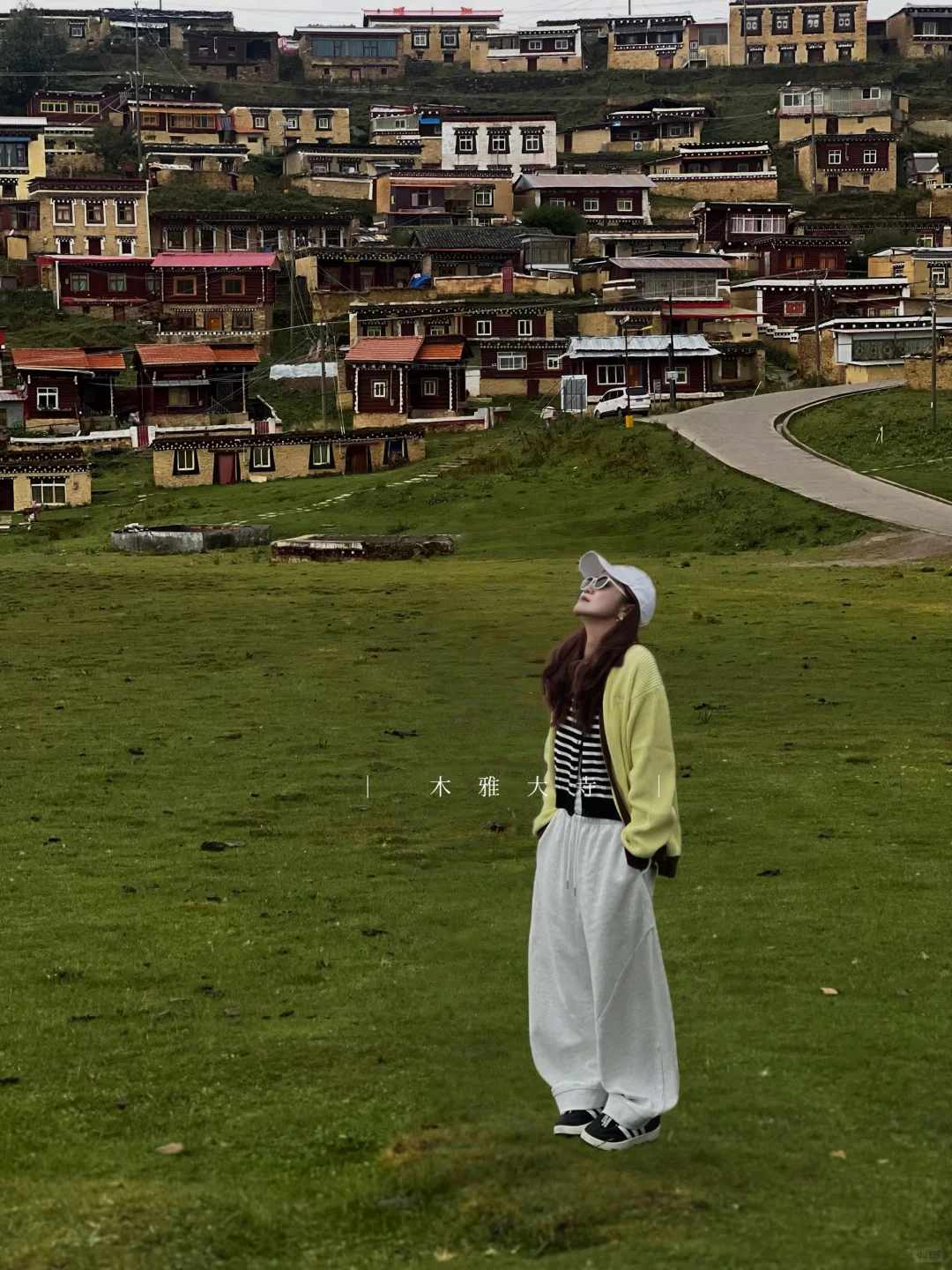 川西｜🏔️治好了我的精神内耗，3天足矣…