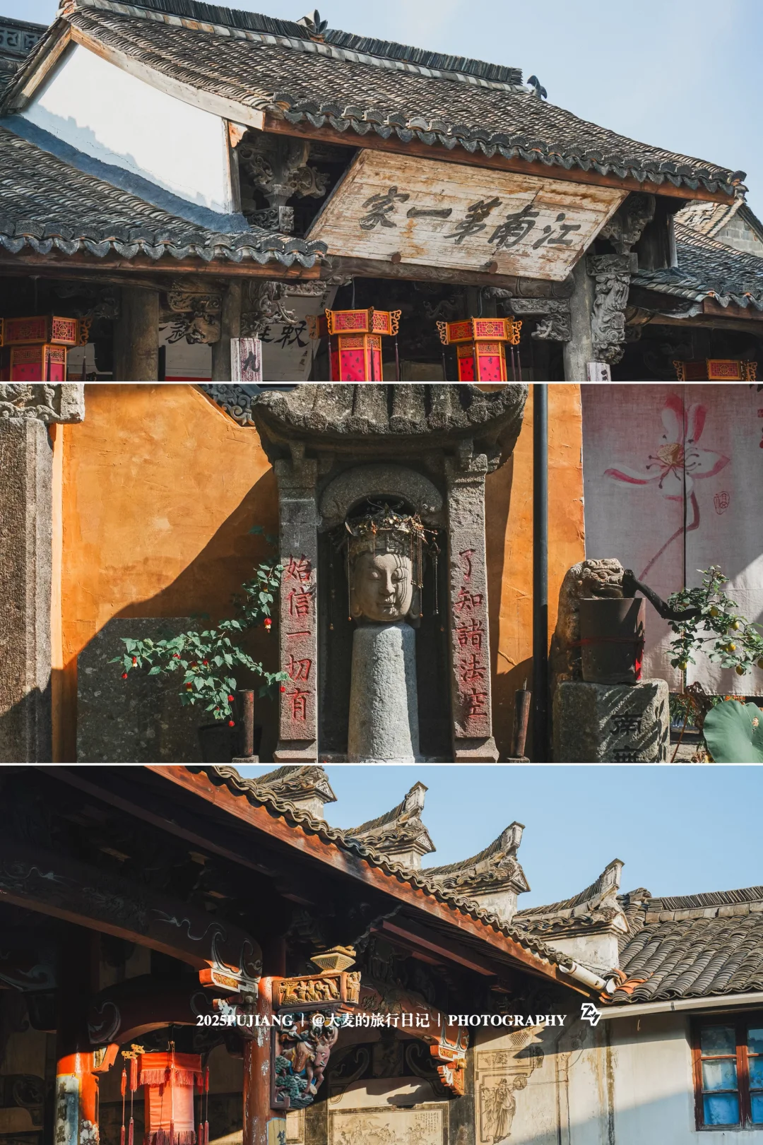 纠结要不要公开，江浙沪真正冷门宝藏的小城