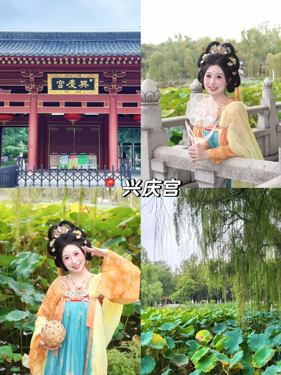 西安旅游 | 三天两夜攻略🍜(含美食)