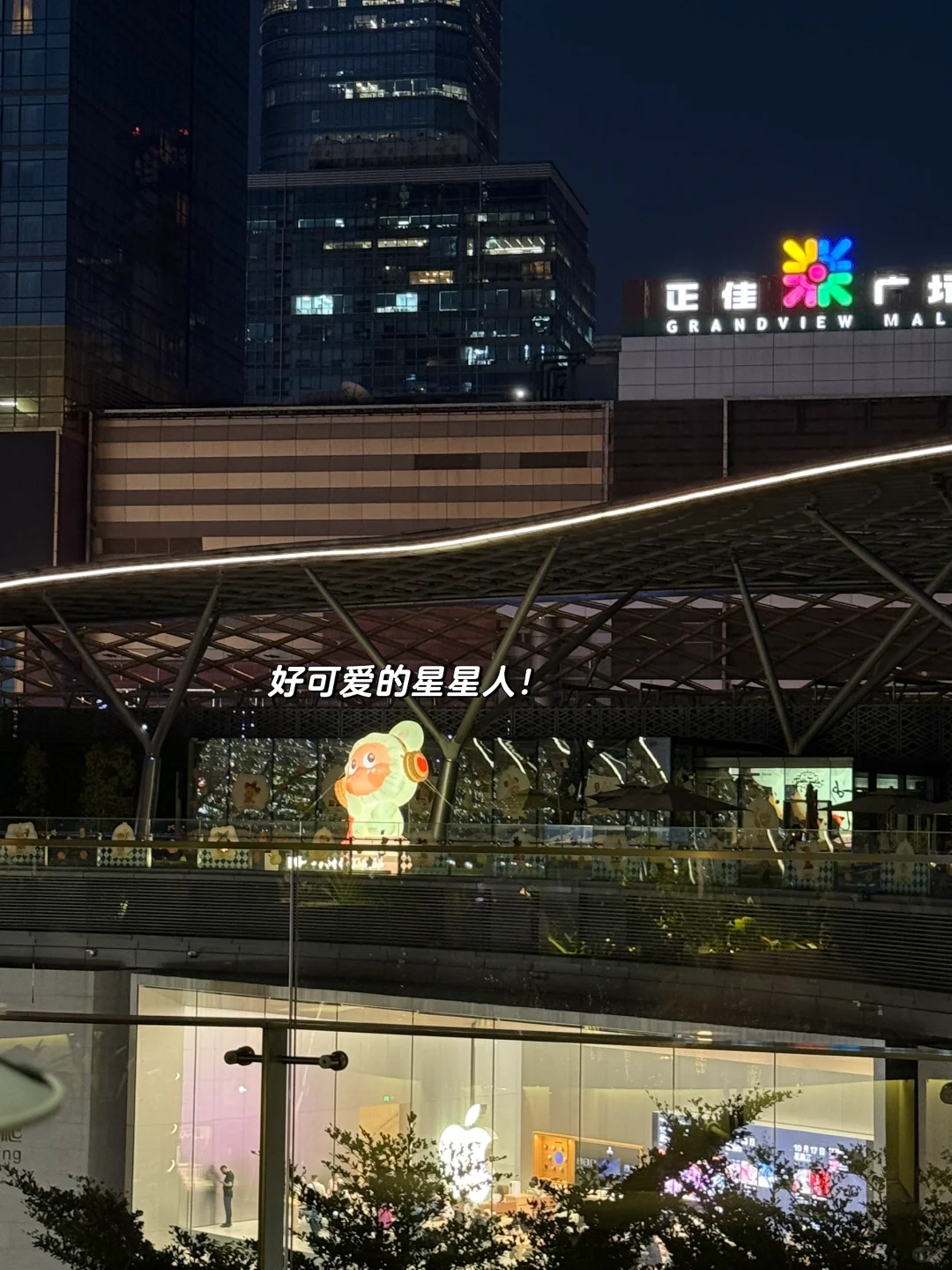 🇲🇾🇨🇳广州5D4N｜行程总结📝