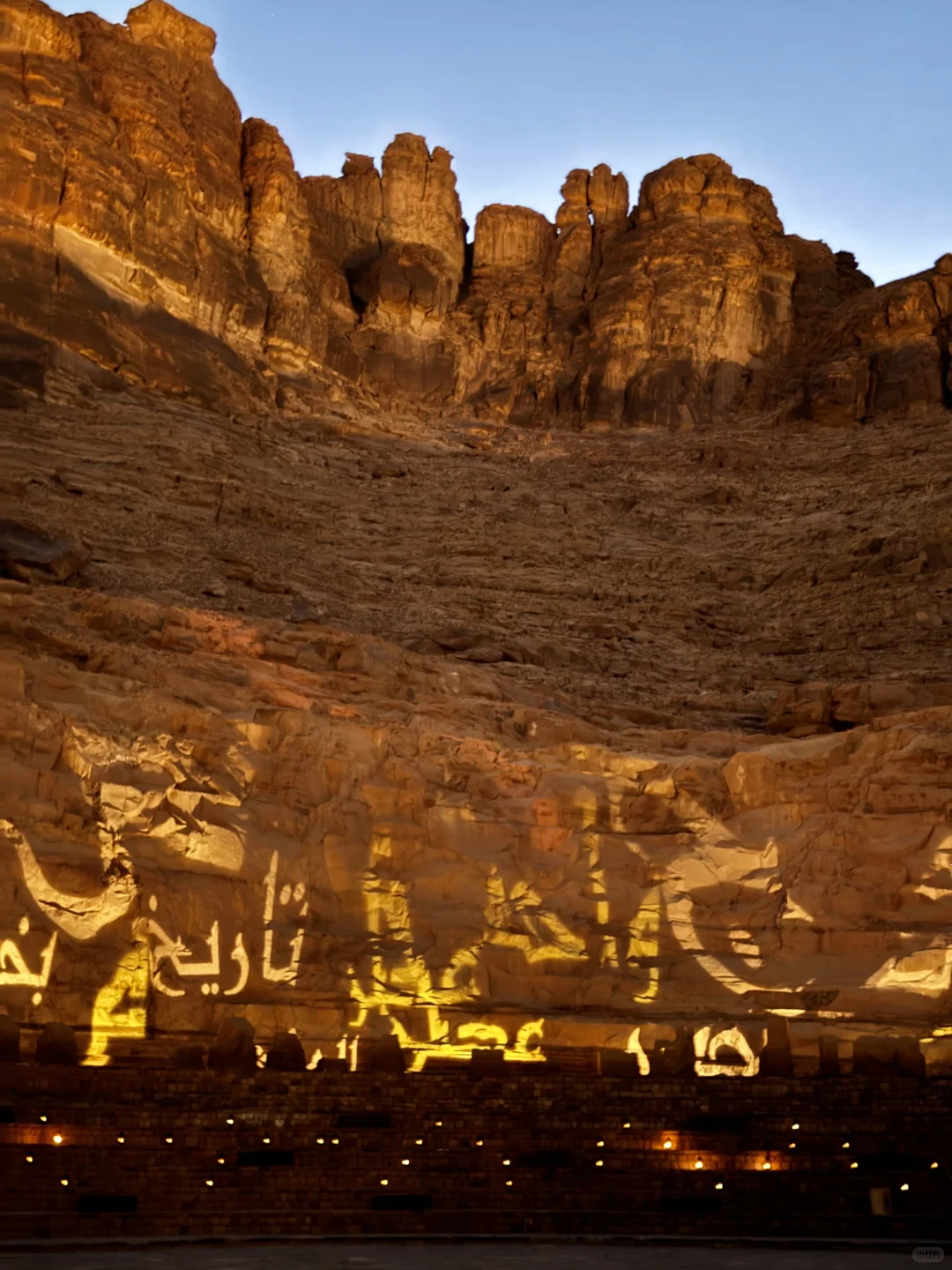 以为埃及够震撼了，直到我去了沙特…