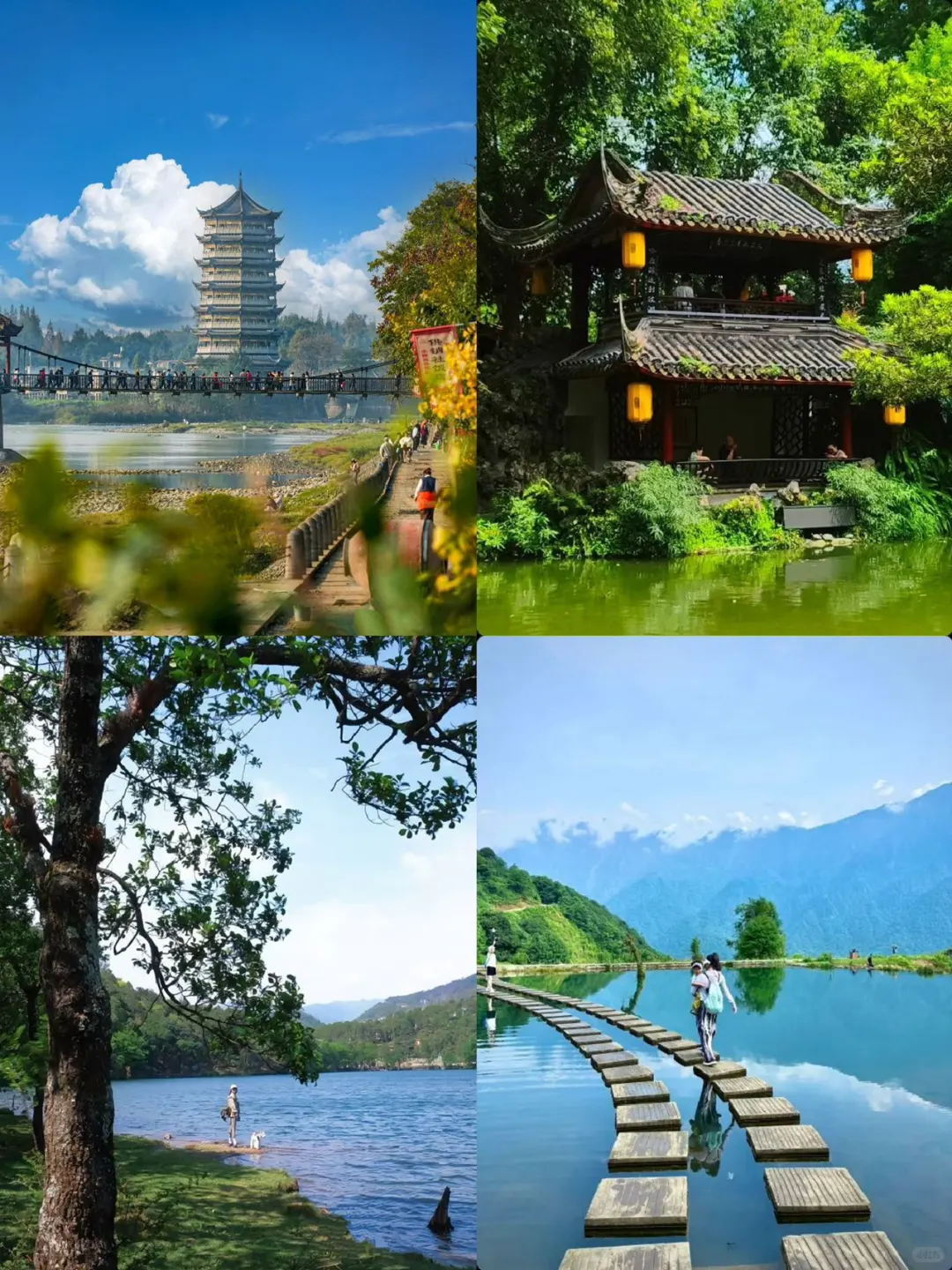 崇州必打卡景点｜闭眼冲小众美景