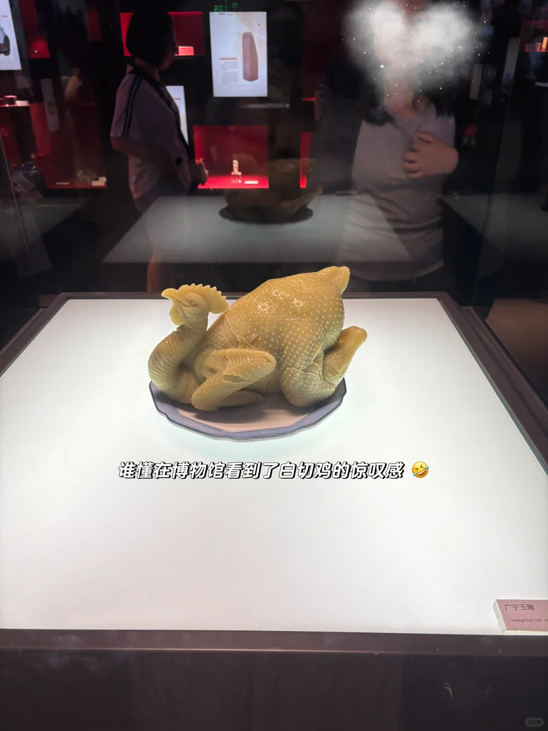 🇲🇾🇨🇳广州5D4N｜行程总结📝