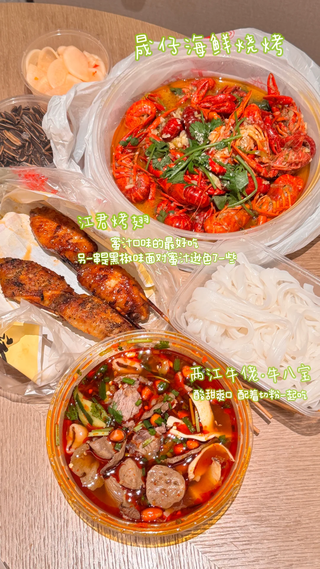 桂林的旅游攻略终于总结出来啦！！