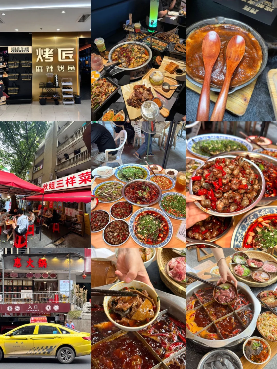 重庆3天刚回，说点不一样的大实话…