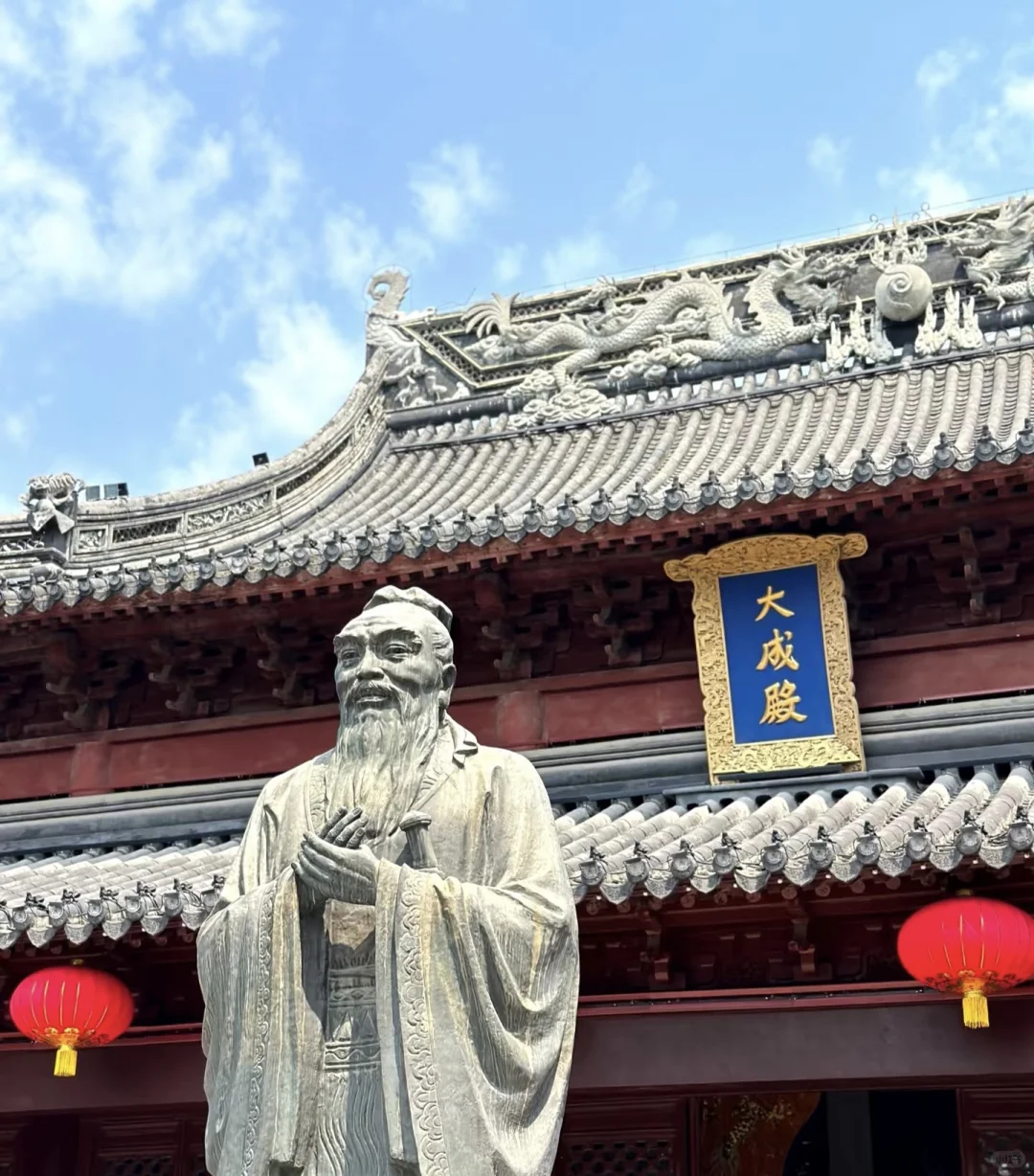 🌟 【南京必打卡】千年夫子庙